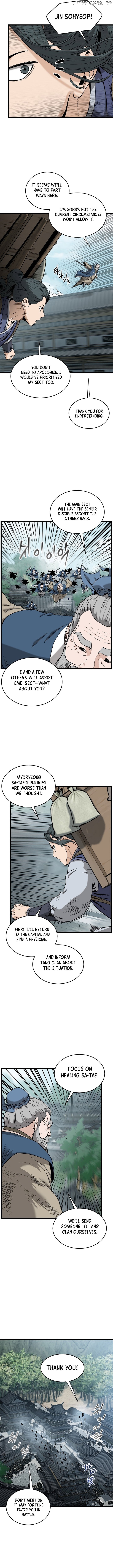 Murim Login Chapter 225 - page 6