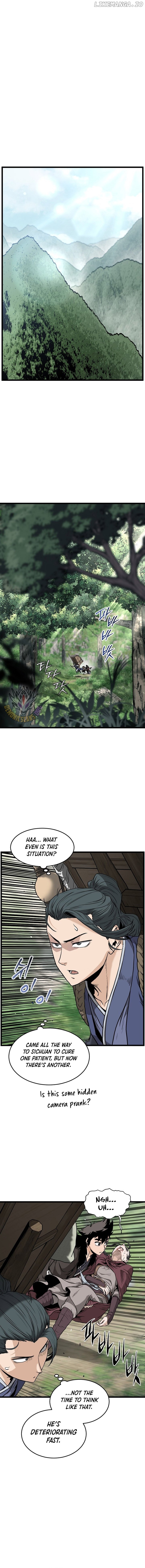 Murim Login Chapter 225 - page 7