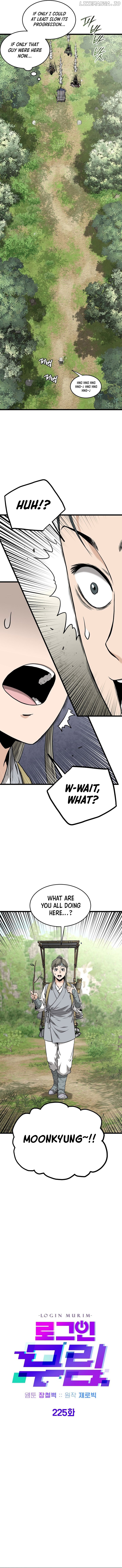 Murim Login Chapter 225 - page 8