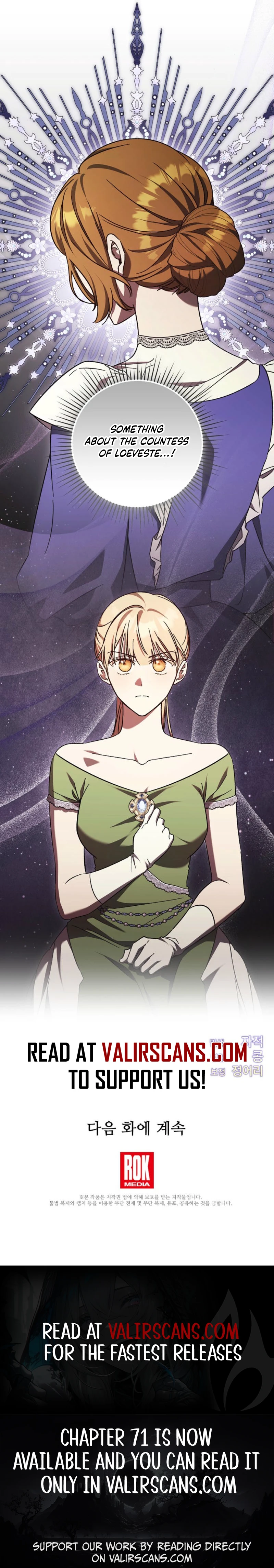 I Just Want My Happy Ending! Chapter 68 - page 9