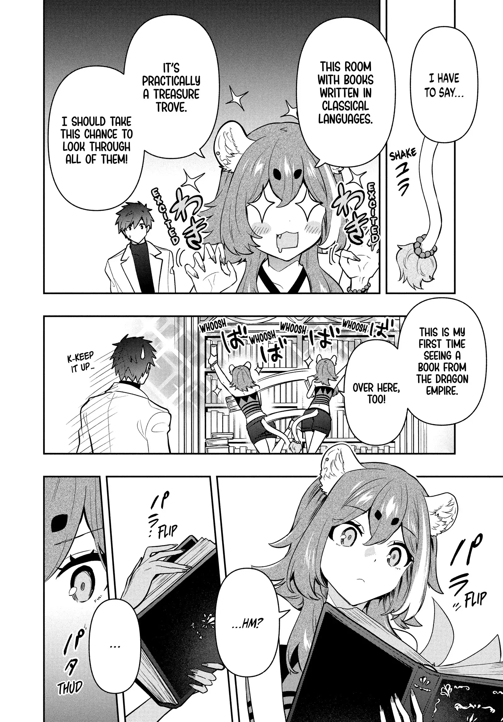 The God-Tier Guardian And The Love Of Six Princesses Chapter 102 - page 10