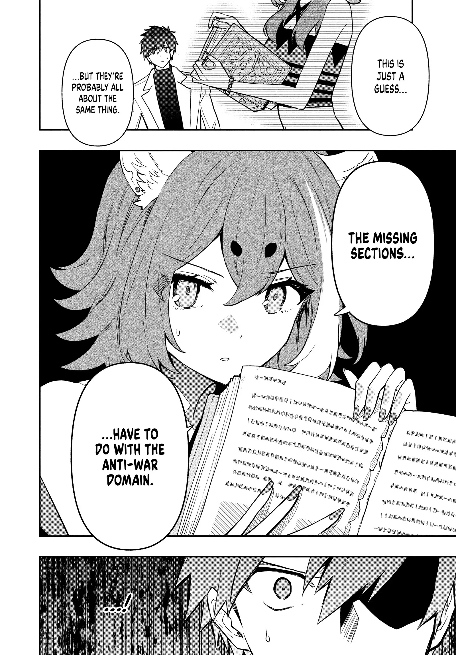 The God-Tier Guardian And The Love Of Six Princesses Chapter 102 - page 12