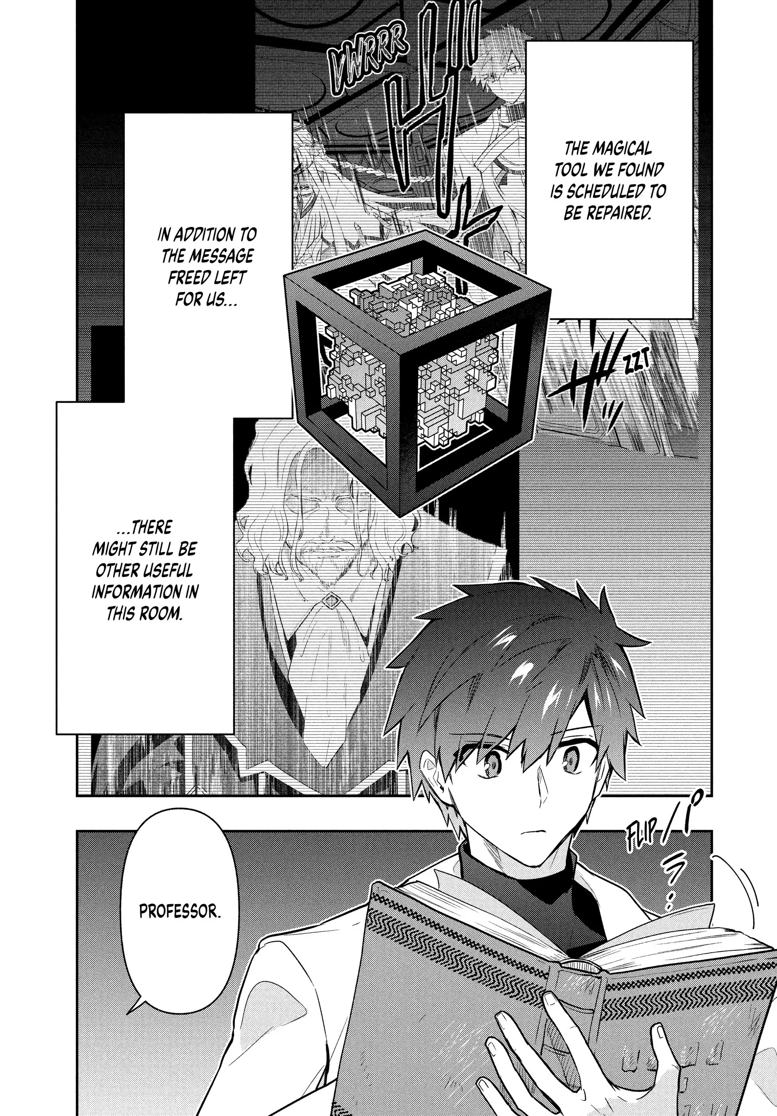 The God-Tier Guardian And The Love Of Six Princesses Chapter 102 - page 3