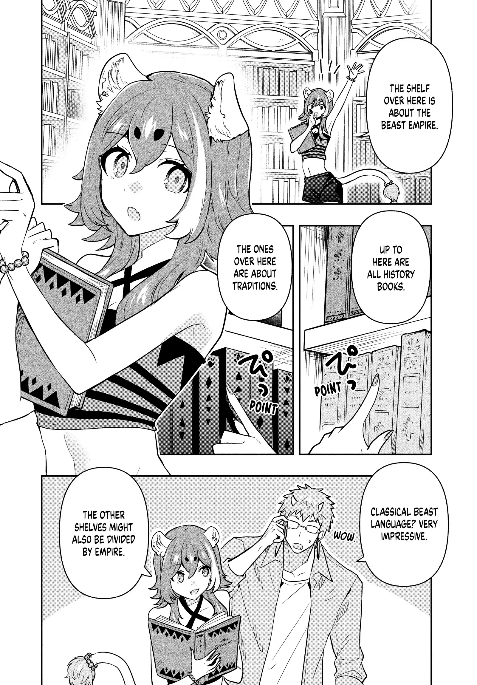 The God-Tier Guardian And The Love Of Six Princesses Chapter 102 - page 4