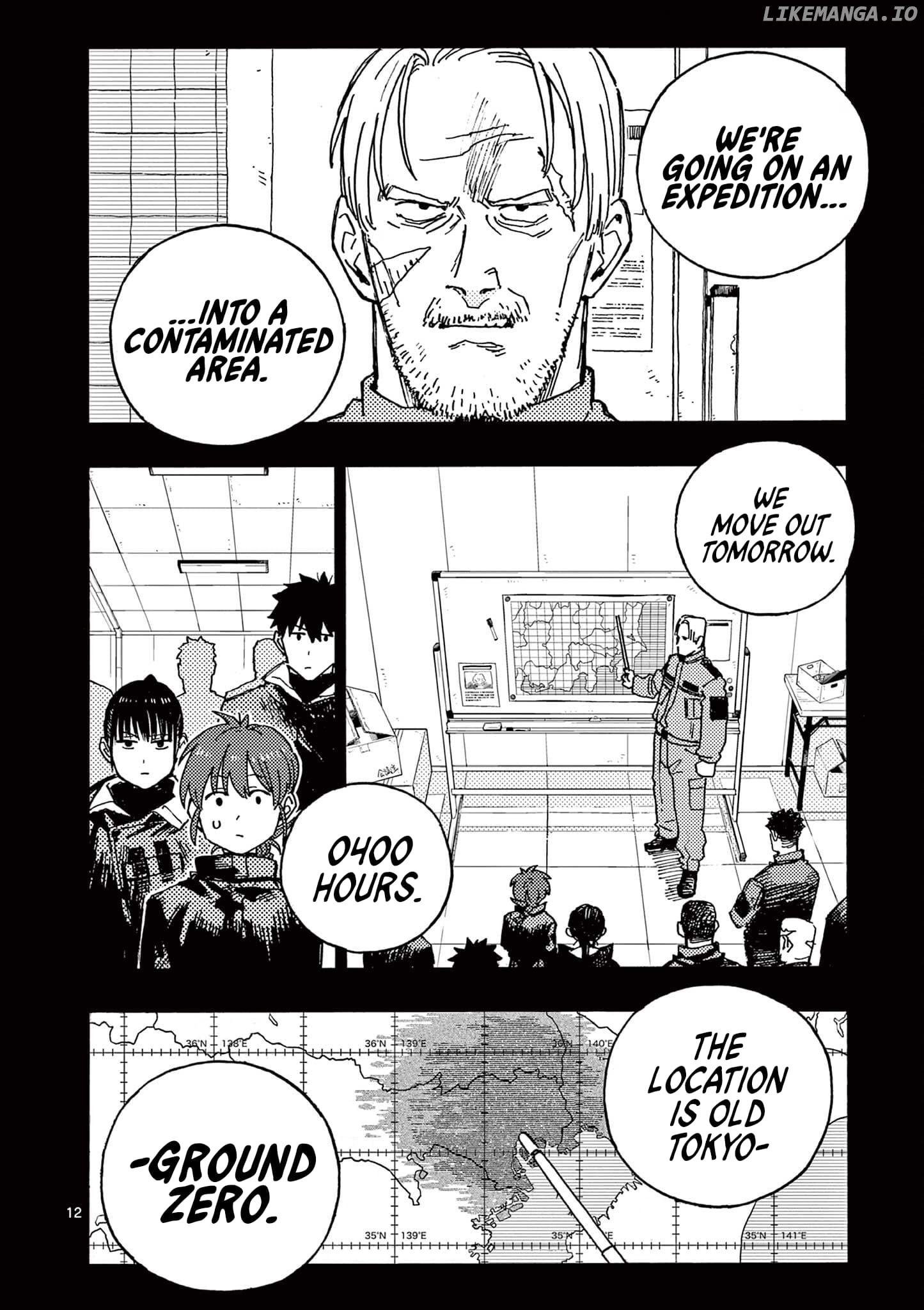 Rairairai - Manga Chapter 8 - page 12