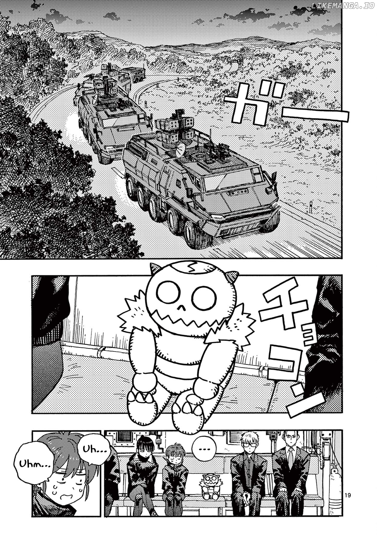 Rairairai - Manga Chapter 8 - page 19