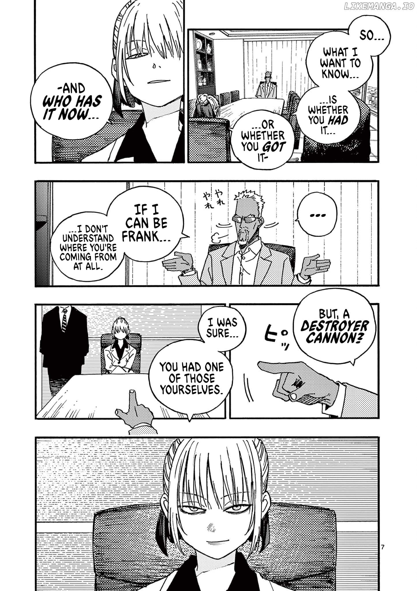 Rairairai - Manga Chapter 8 - page 7