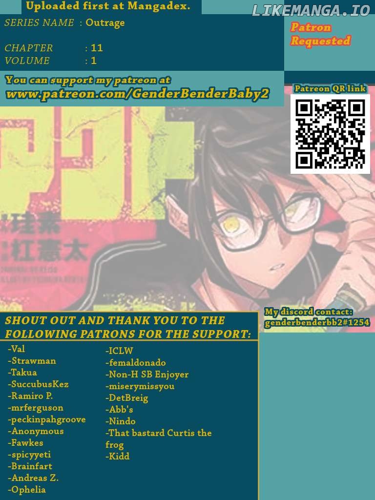 Outreijou - Manga Chapter 11 - page 2