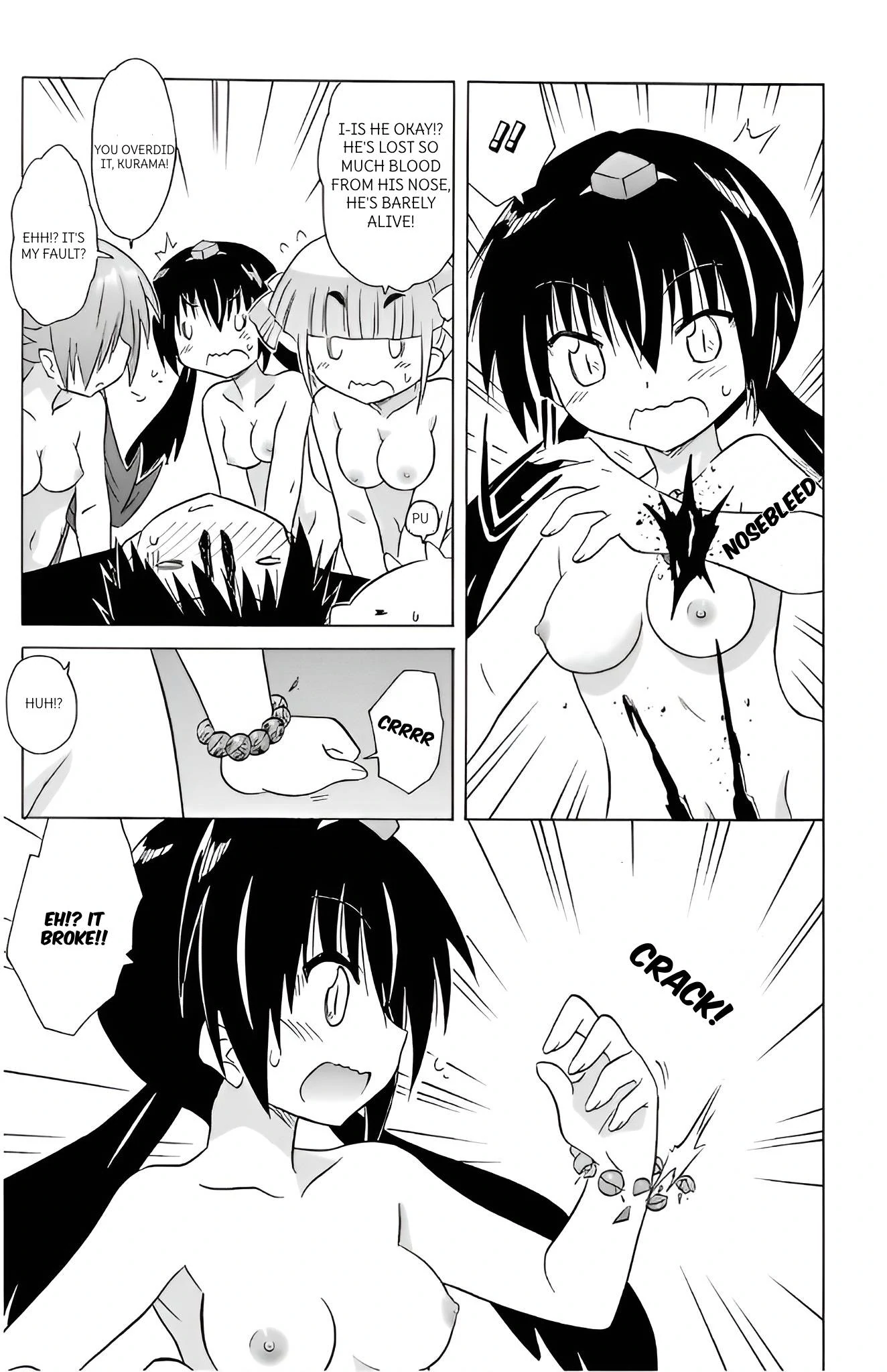 Nagasarete Airantou Chapter 214 - page 9