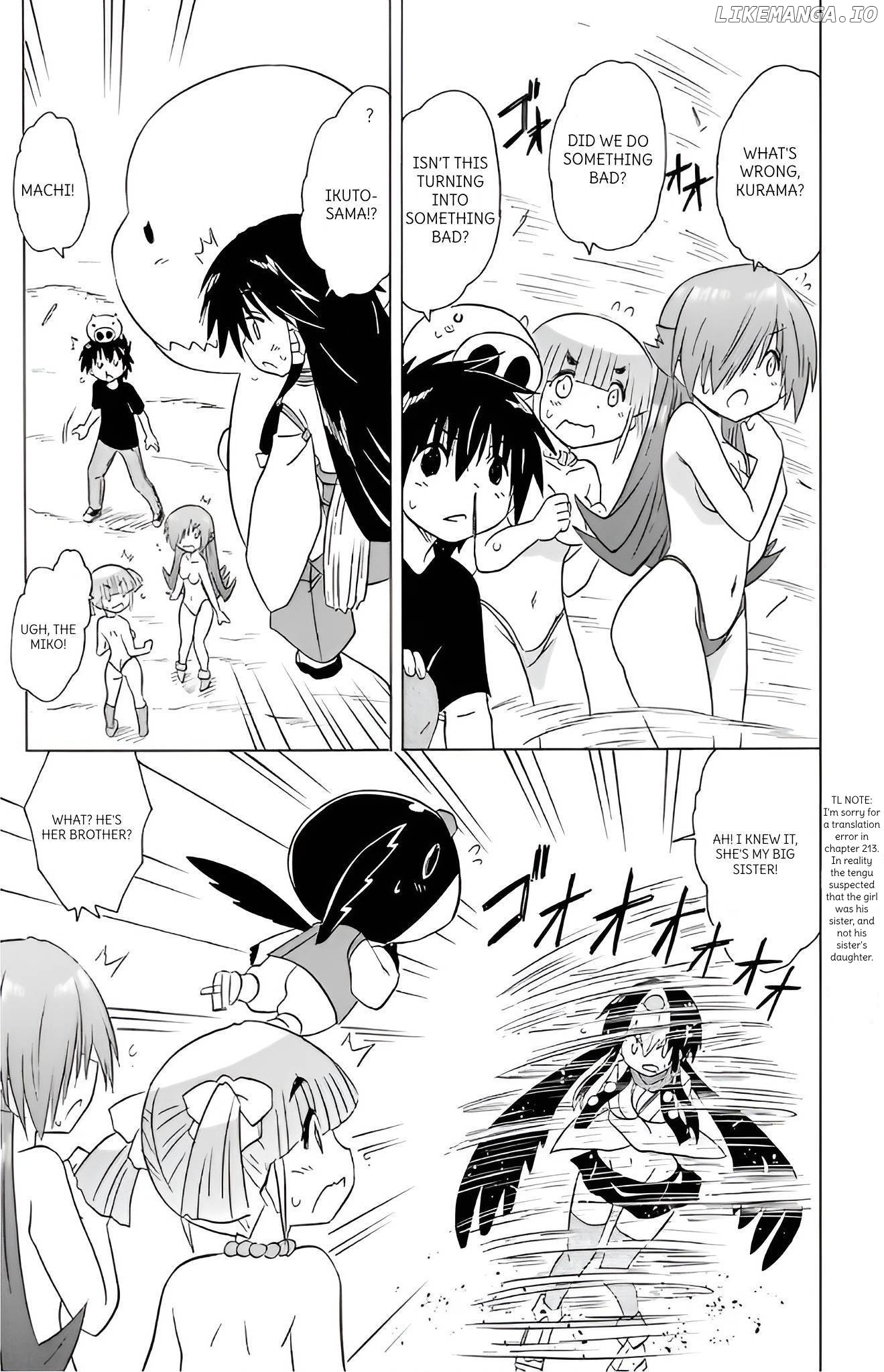 Nagasarete Airantou Chapter 214 - page 15