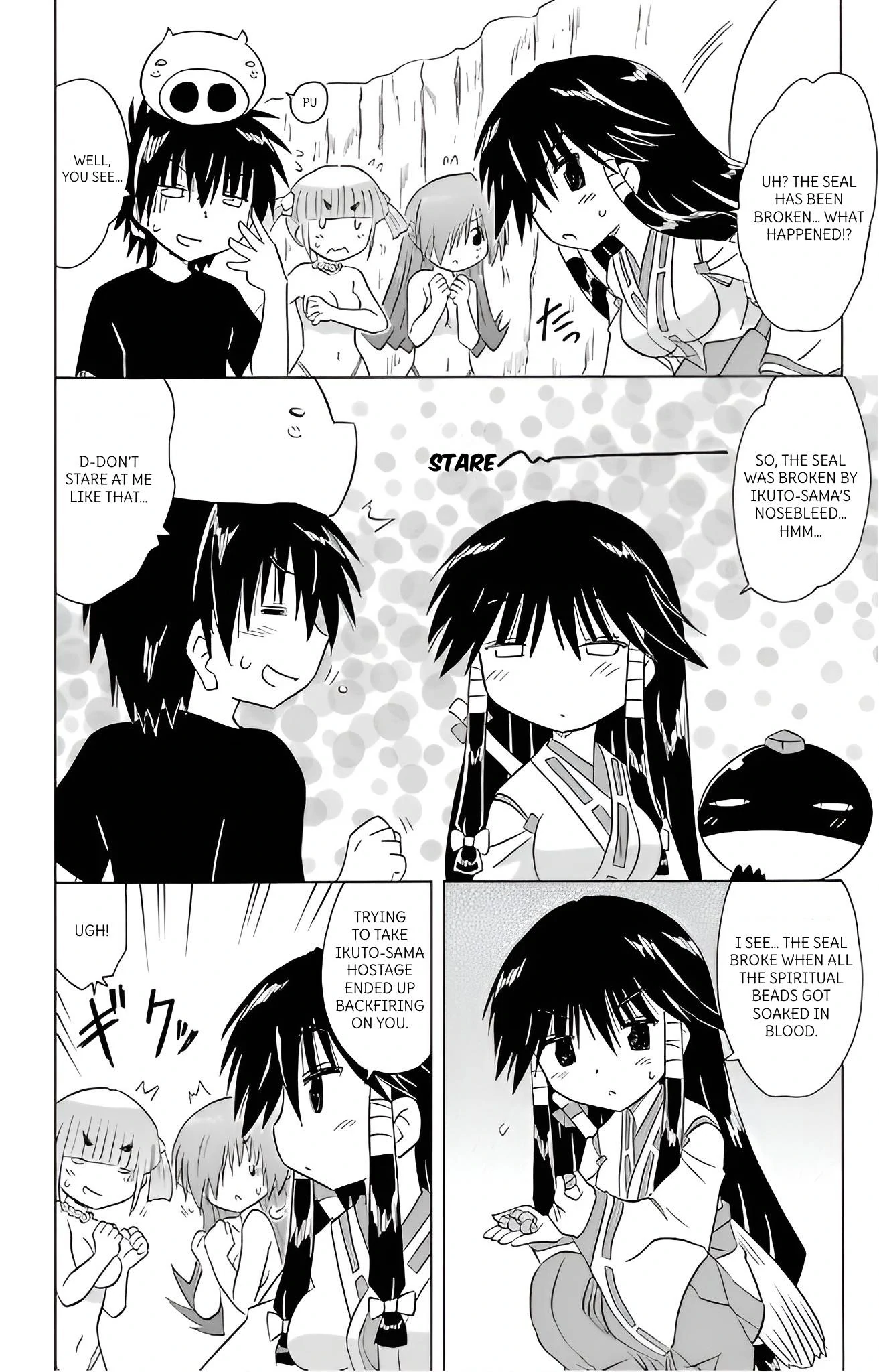 Nagasarete Airantou Chapter 214 - page 16