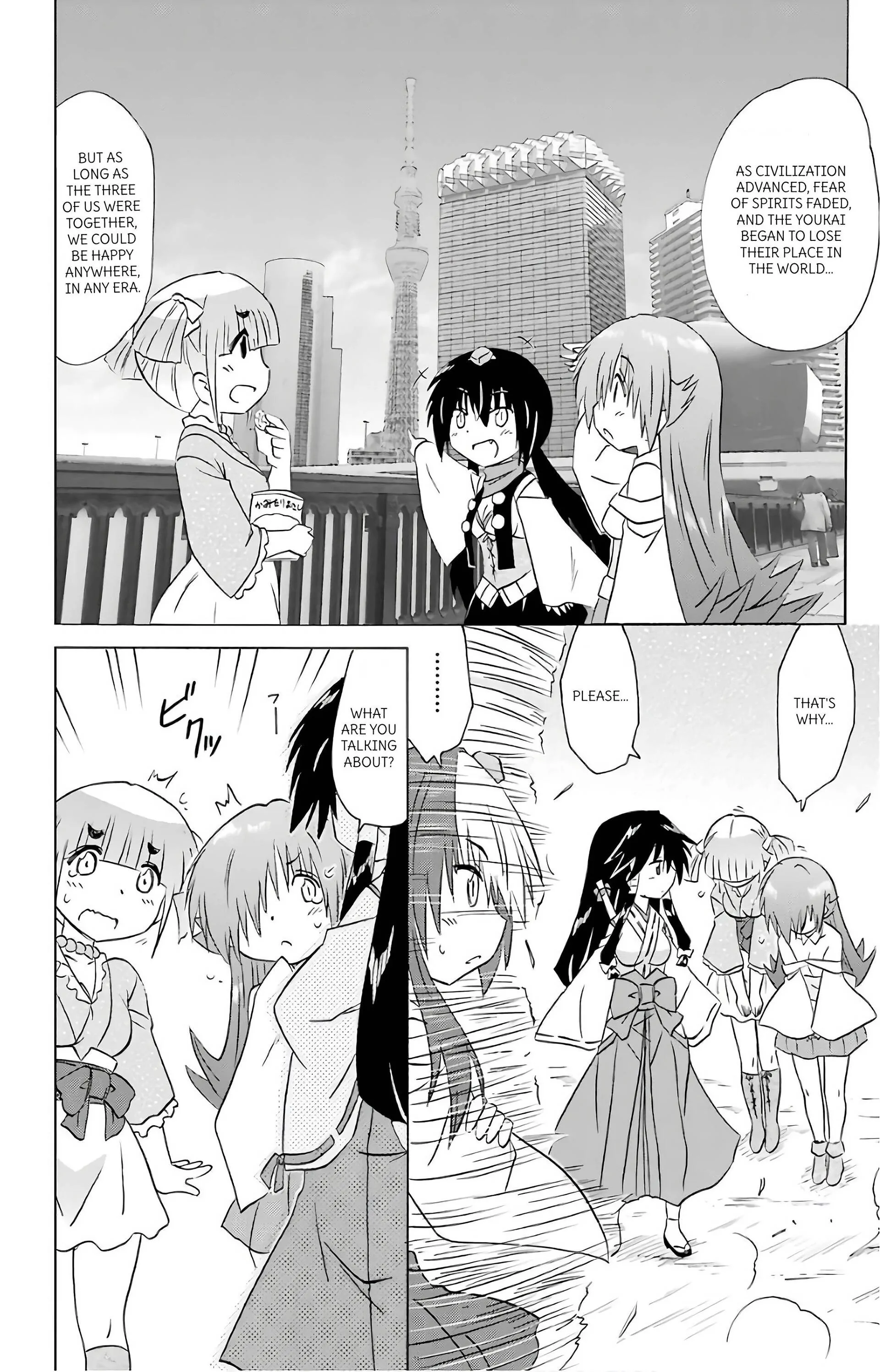 Nagasarete Airantou Chapter 214 - page 20