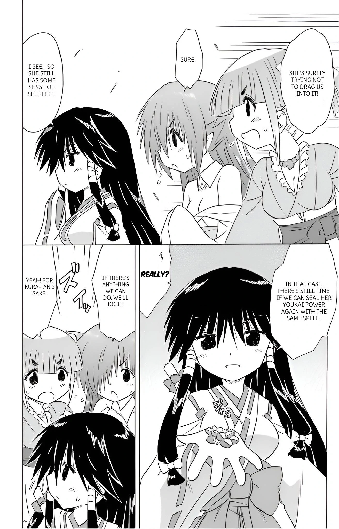 Nagasarete Airantou Chapter 214 - page 24