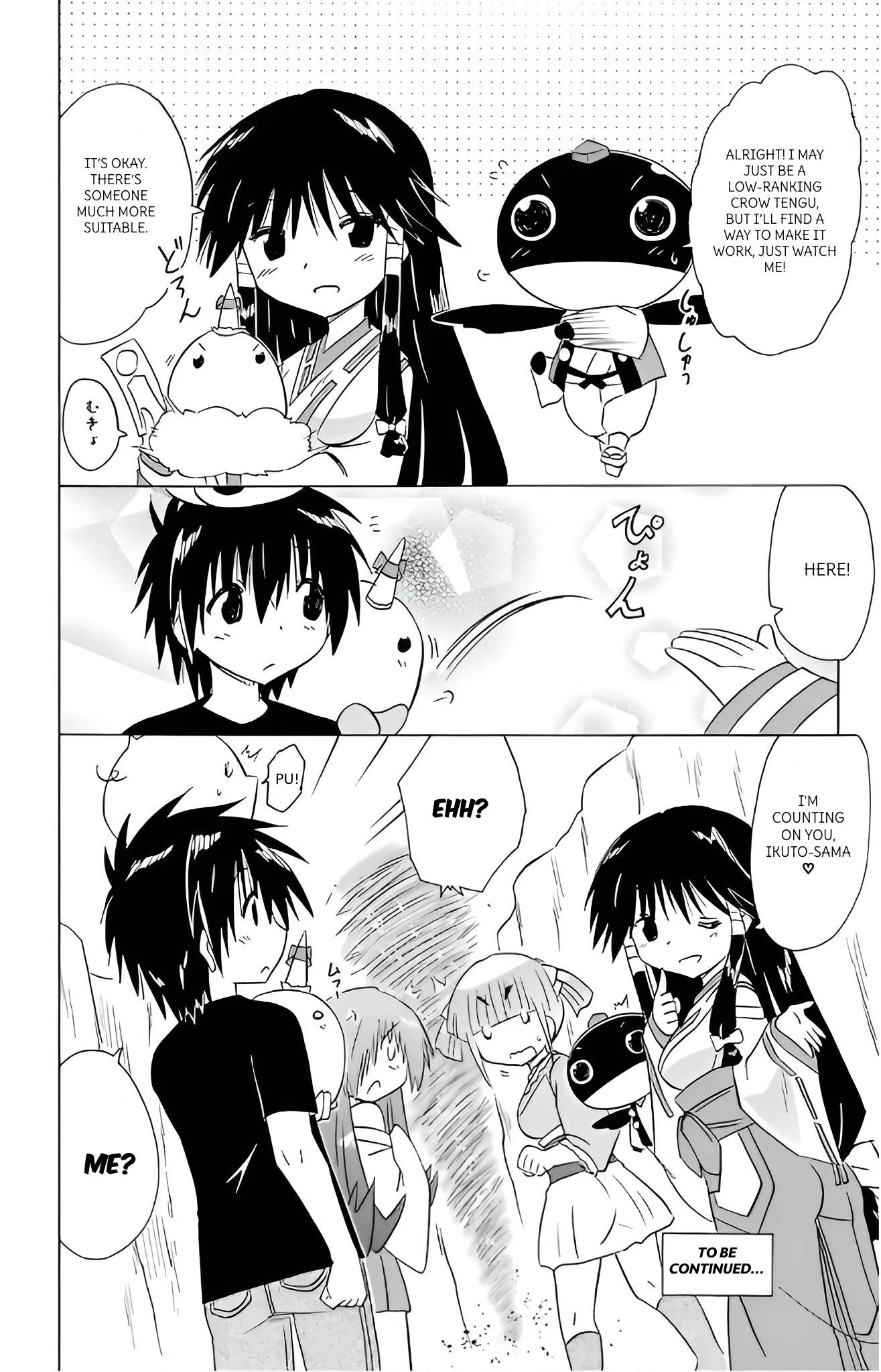 Nagasarete Airantou Chapter 214 - page 26