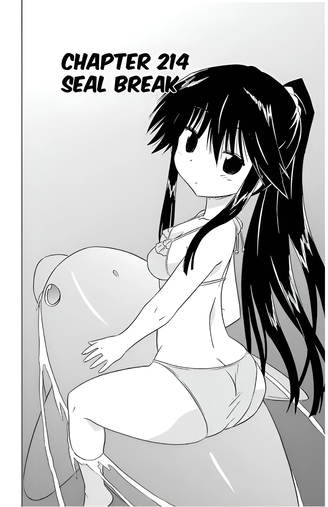 Nagasarete Airantou Chapter 214 - page 4