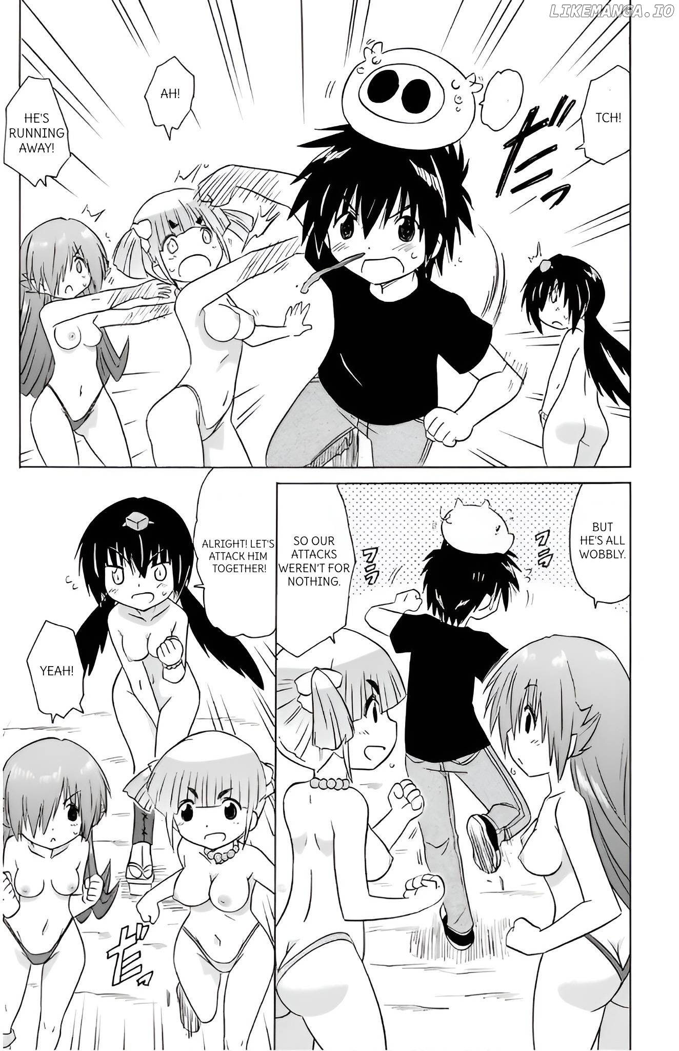 Nagasarete Airantou Chapter 214 - page 5