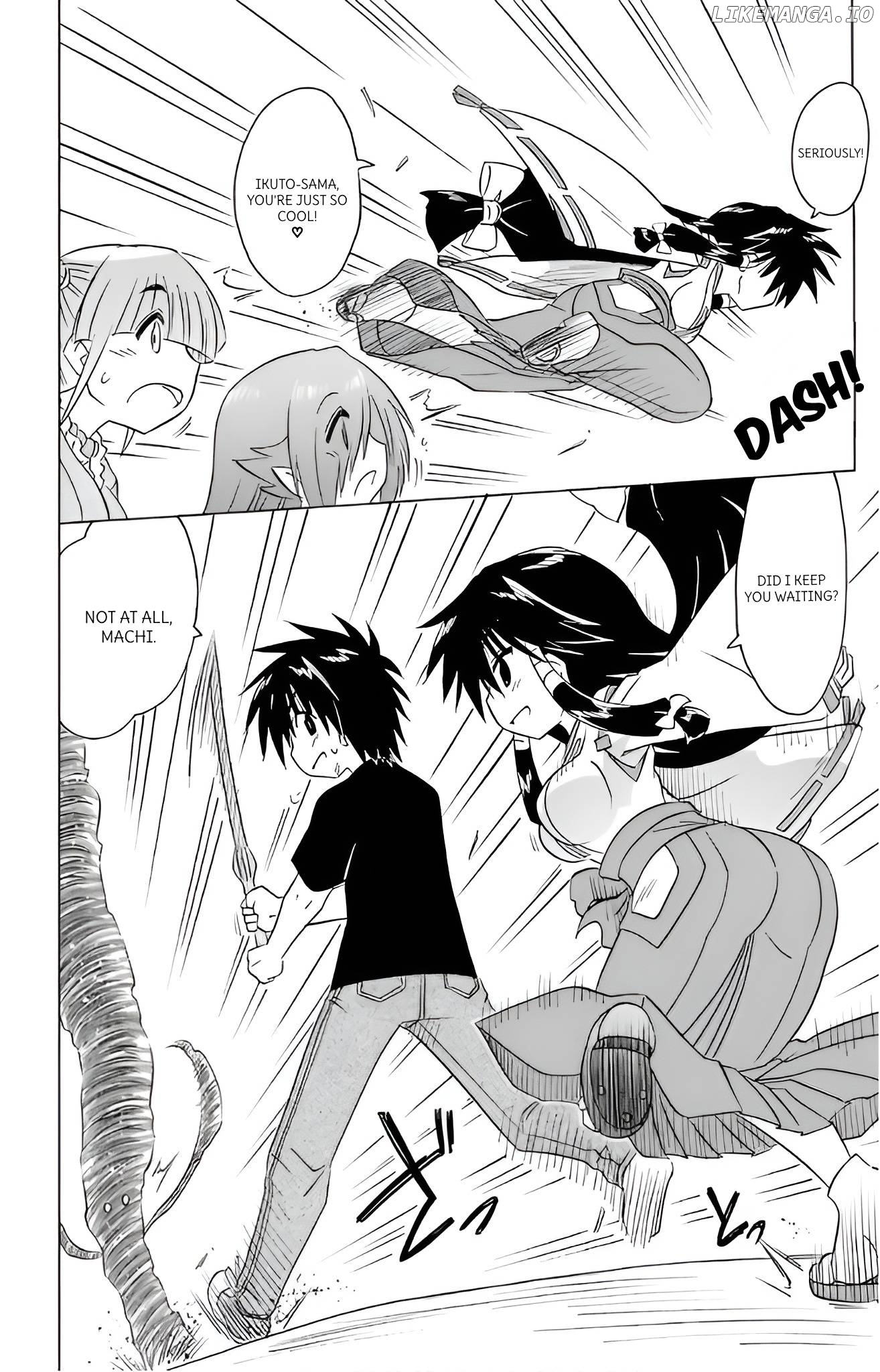 Nagasarete Airantou Chapter 215 - page 14