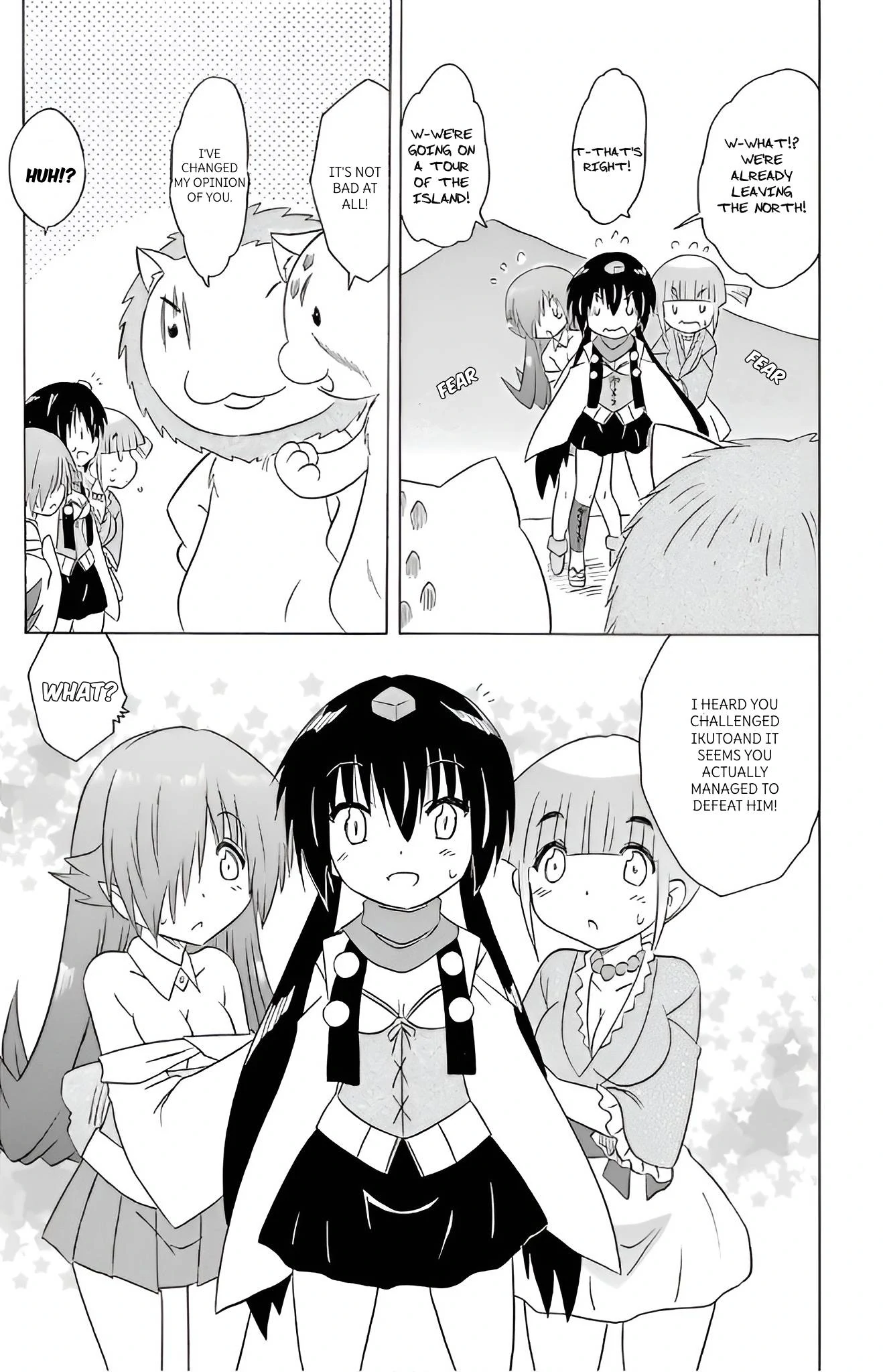 Nagasarete Airantou Chapter 215 - page 25