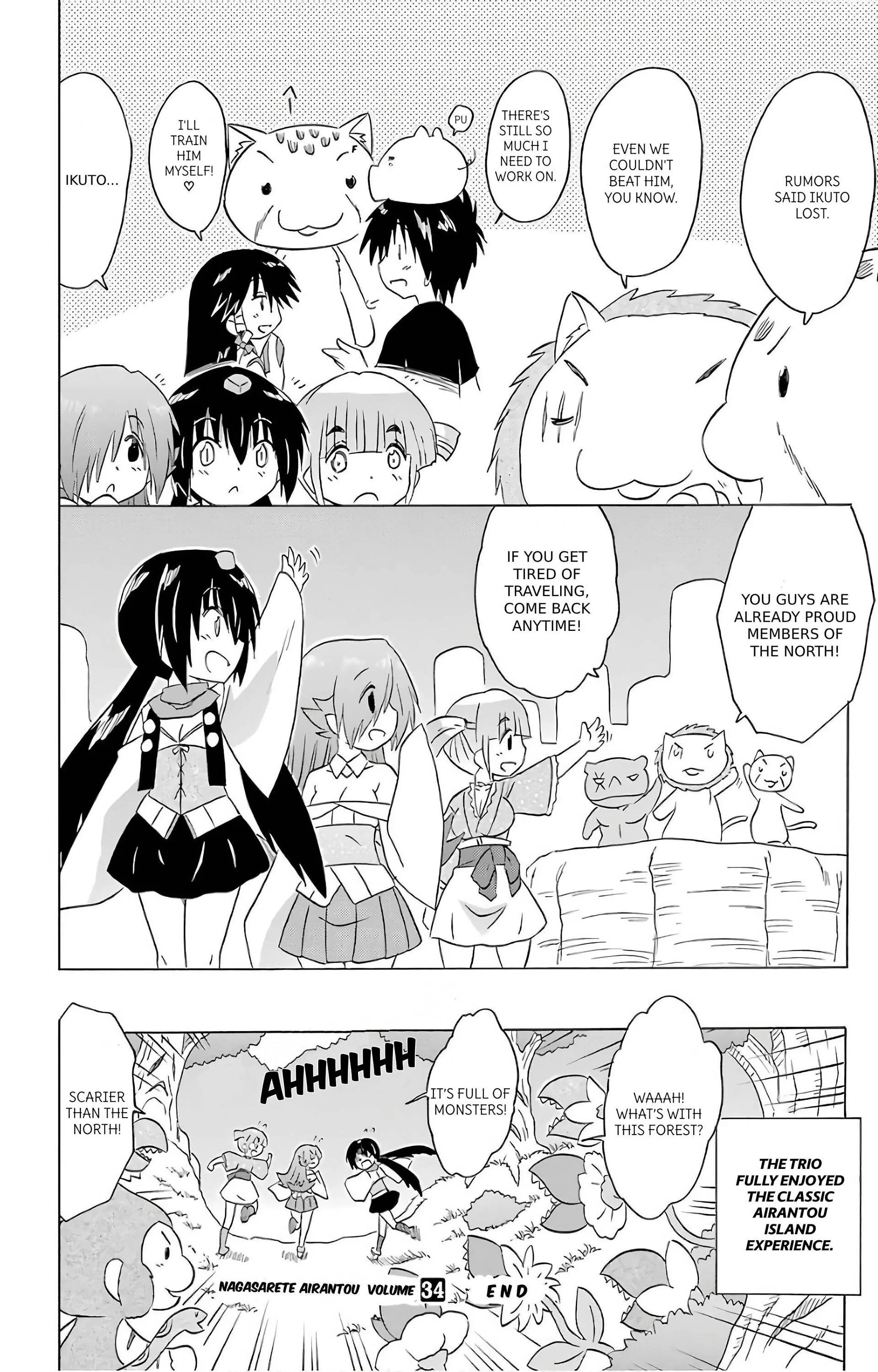 Nagasarete Airantou Chapter 215 - page 26