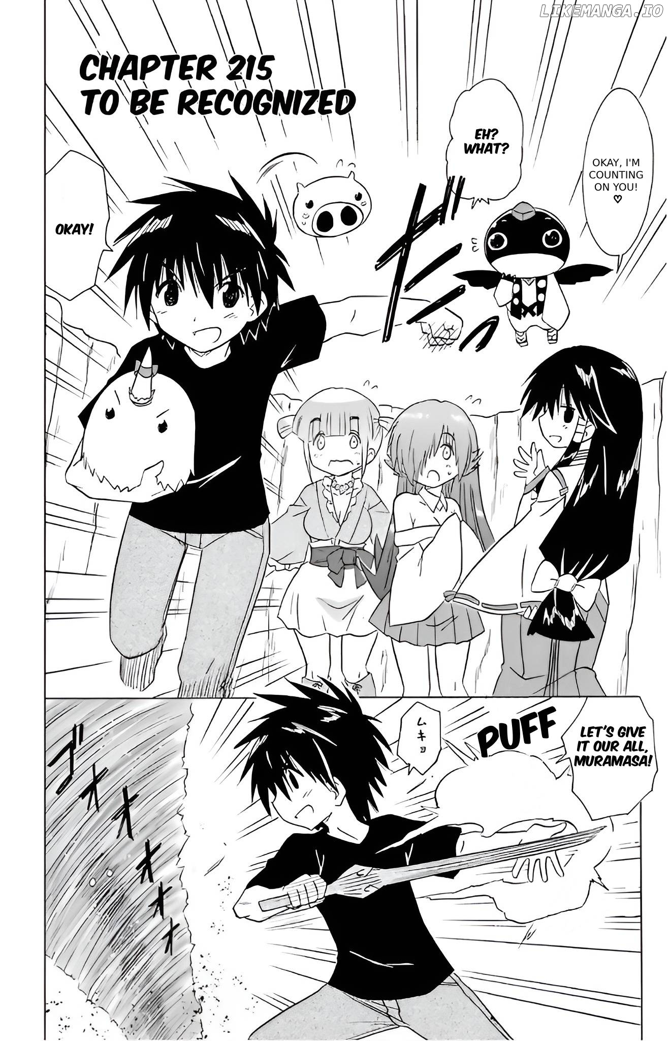 Nagasarete Airantou Chapter 215 - page 2