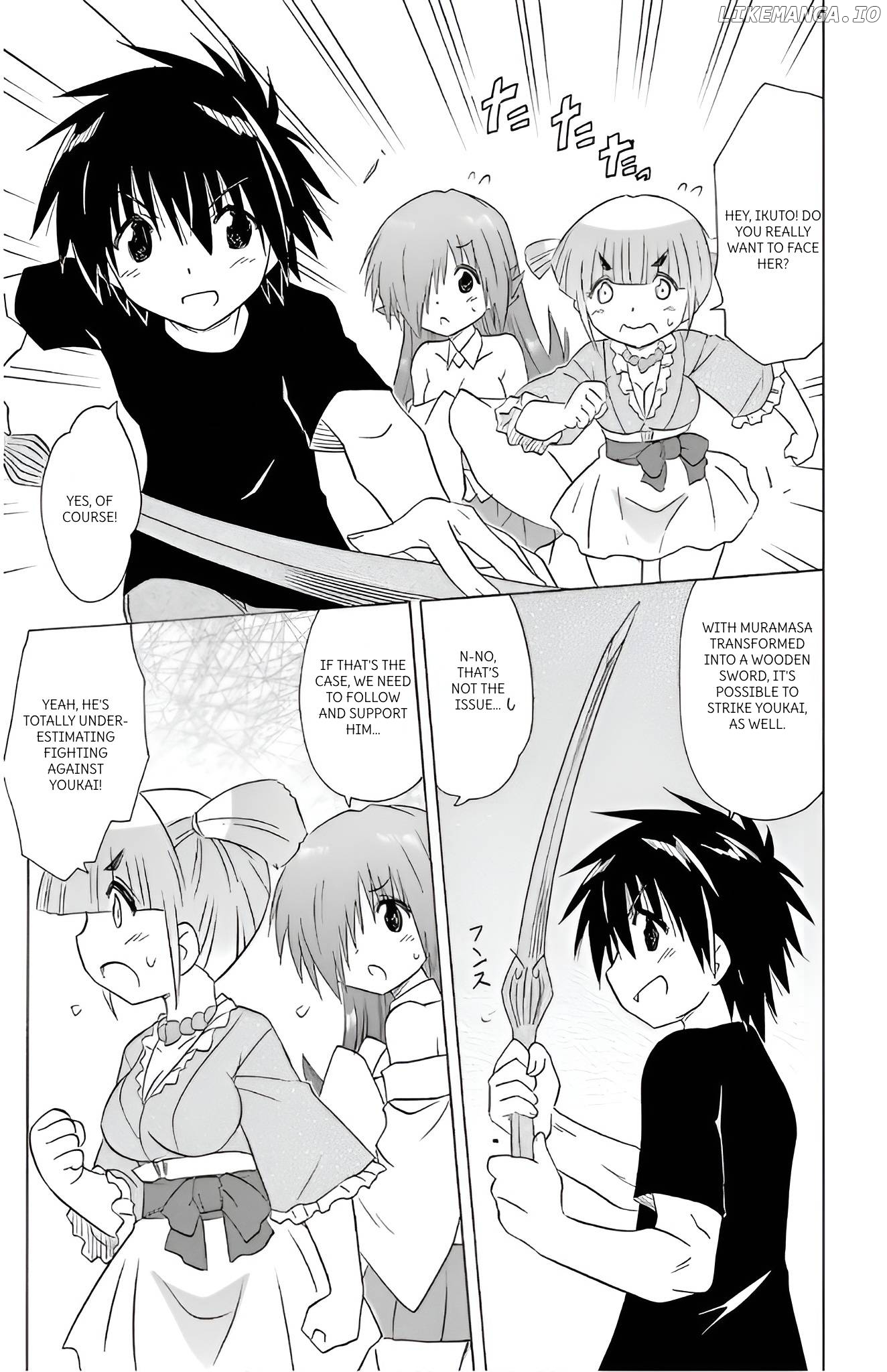 Nagasarete Airantou Chapter 215 - page 3