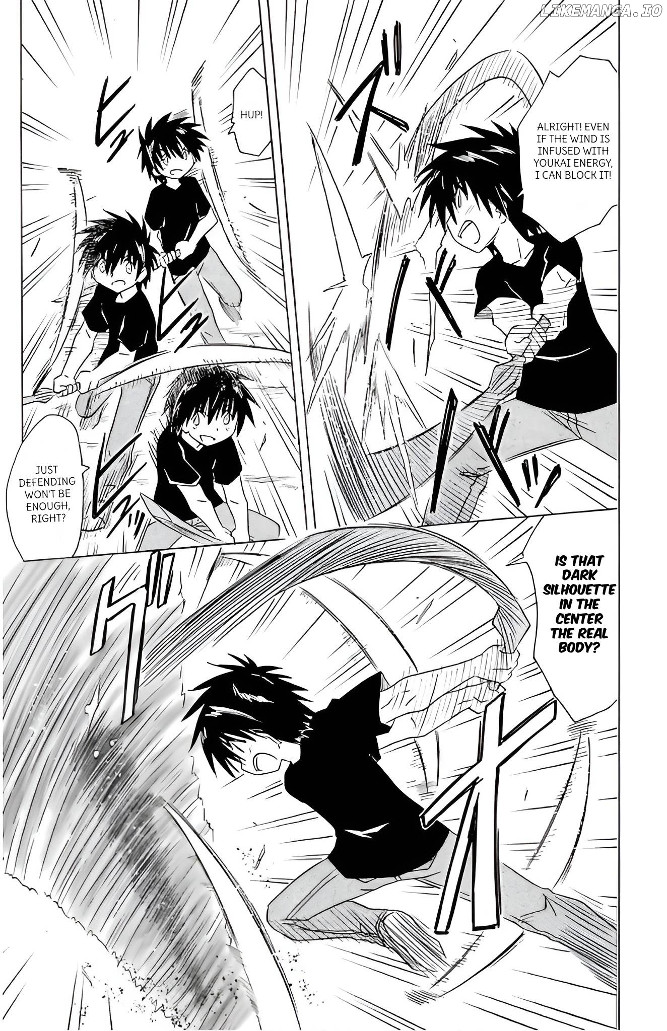 Nagasarete Airantou Chapter 215 - page 5