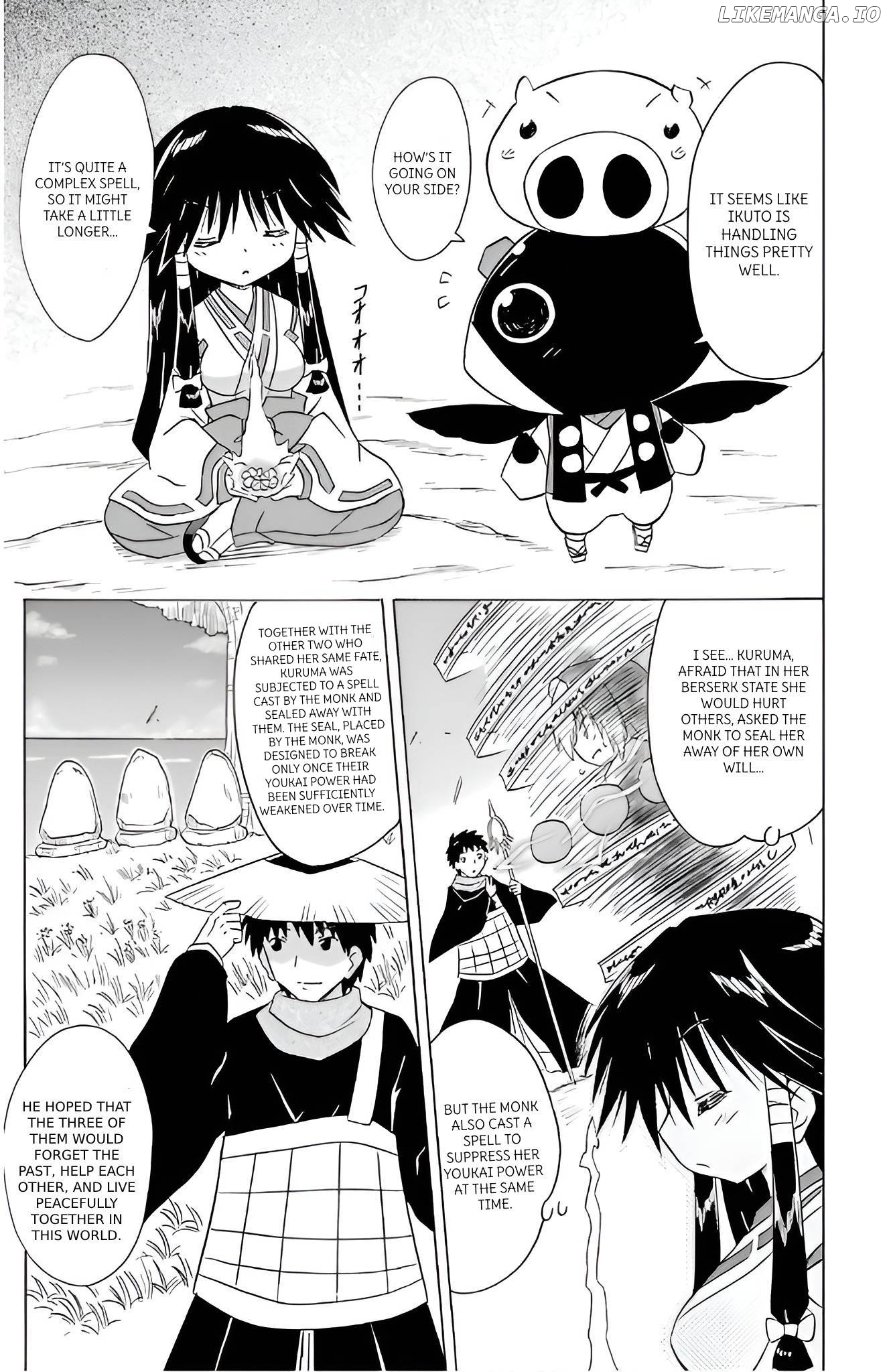 Nagasarete Airantou Chapter 215 - page 7