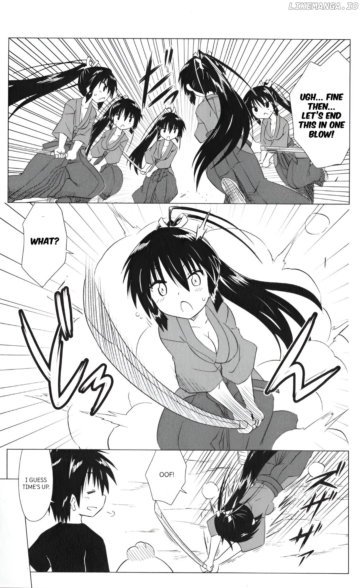 Nagasarete Airantou Chapter 216 - page 17