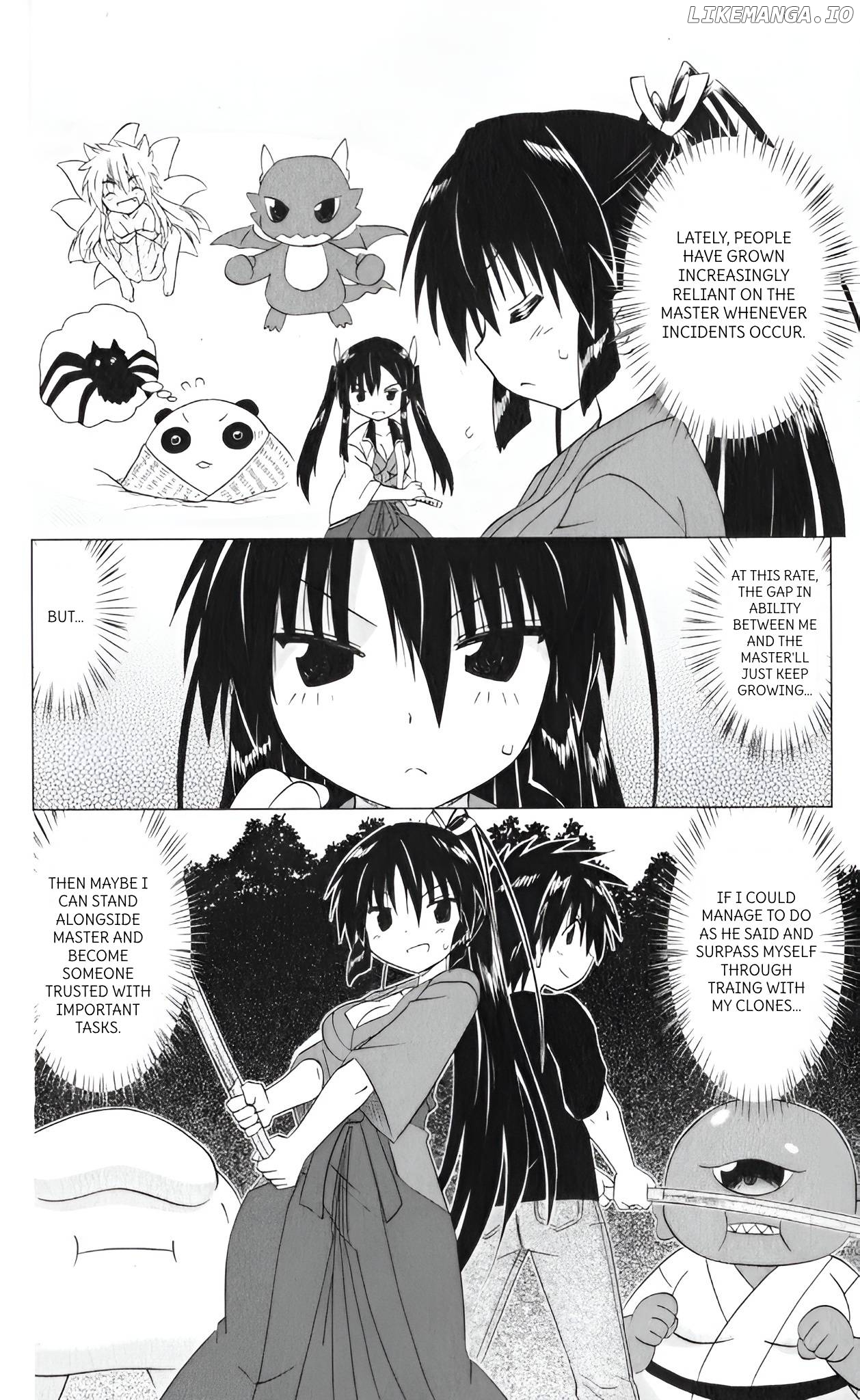 Nagasarete Airantou Chapter 216 - page 20