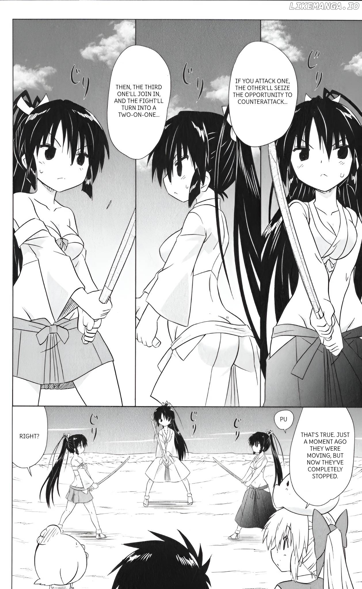 Nagasarete Airantou Chapter 217 - page 12