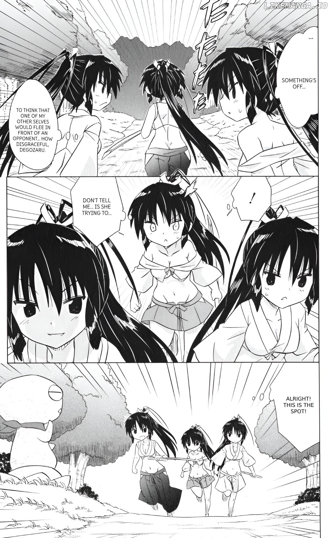 Nagasarete Airantou Chapter 217 - page 15