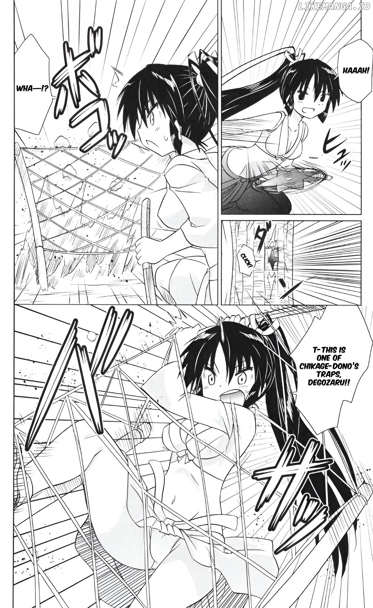 Nagasarete Airantou Chapter 217 - page 16