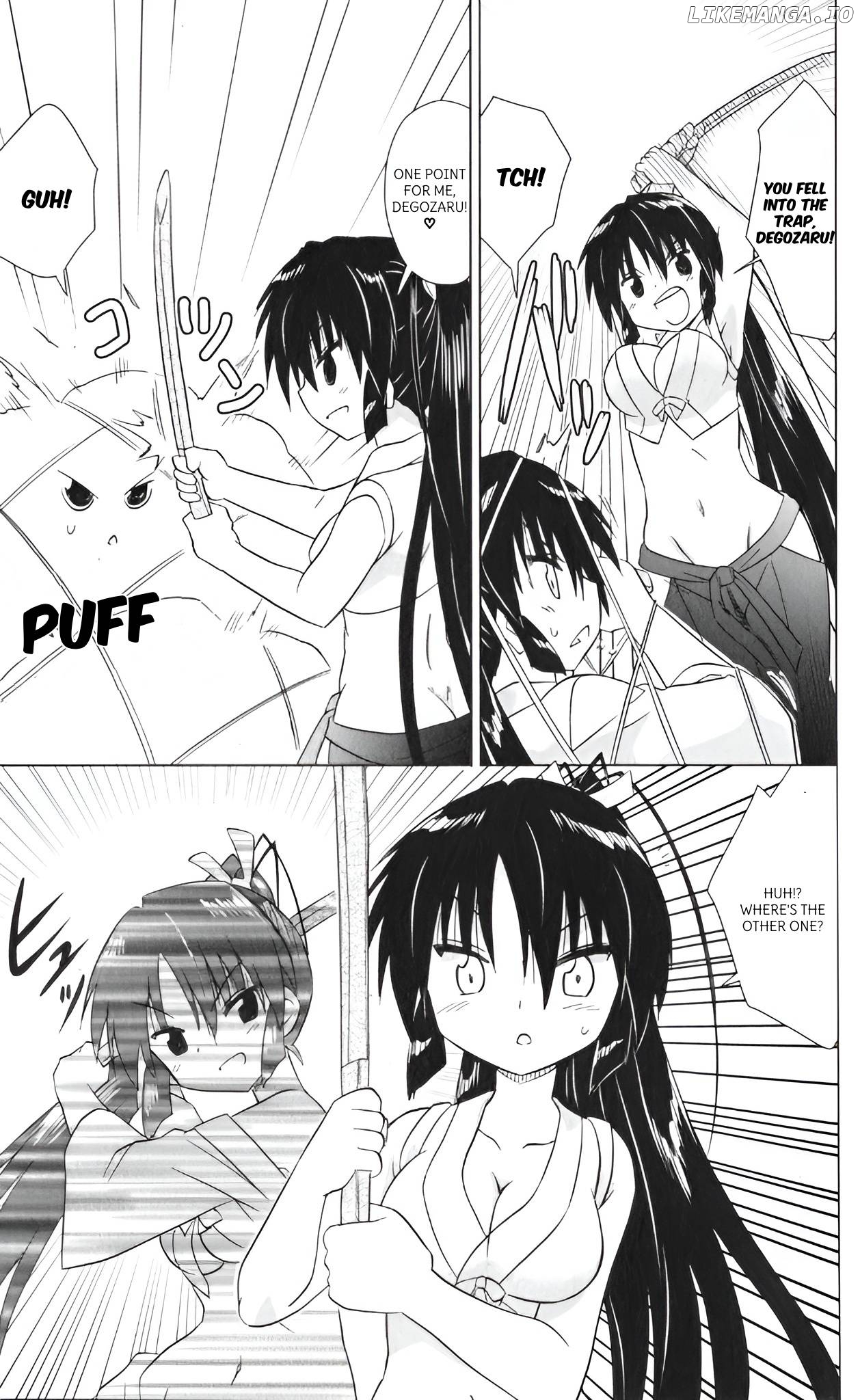 Nagasarete Airantou Chapter 217 - page 17