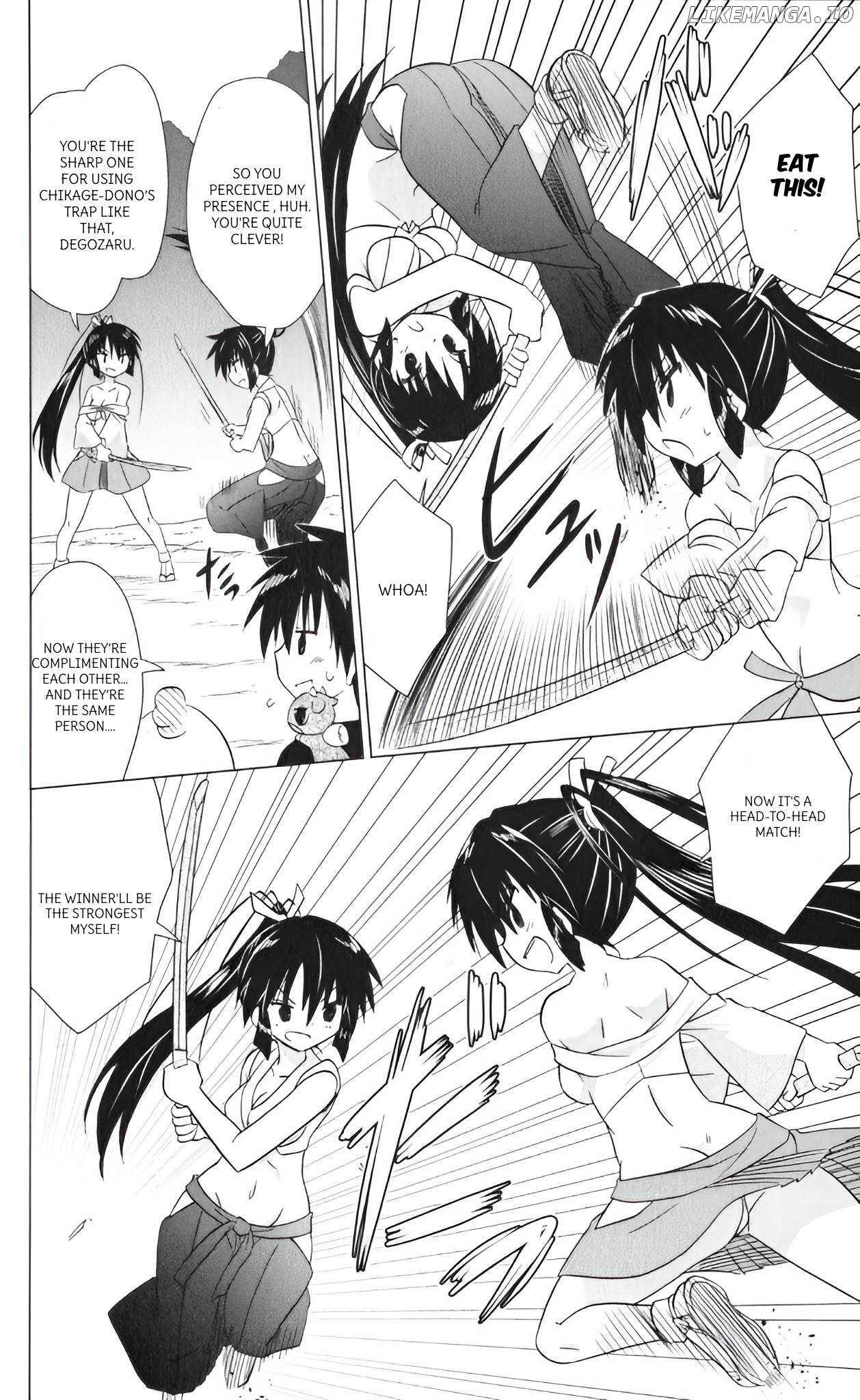 Nagasarete Airantou Chapter 217 - page 18