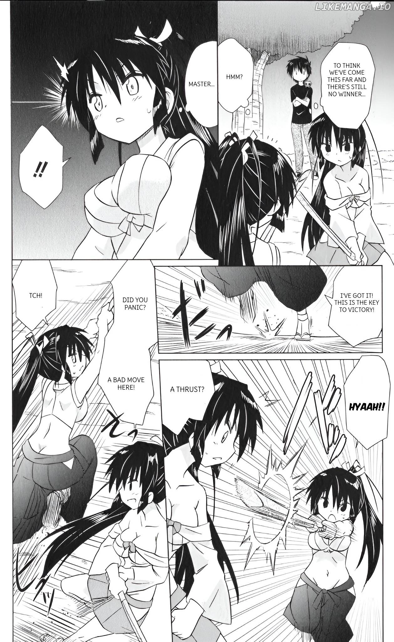 Nagasarete Airantou Chapter 217 - page 20