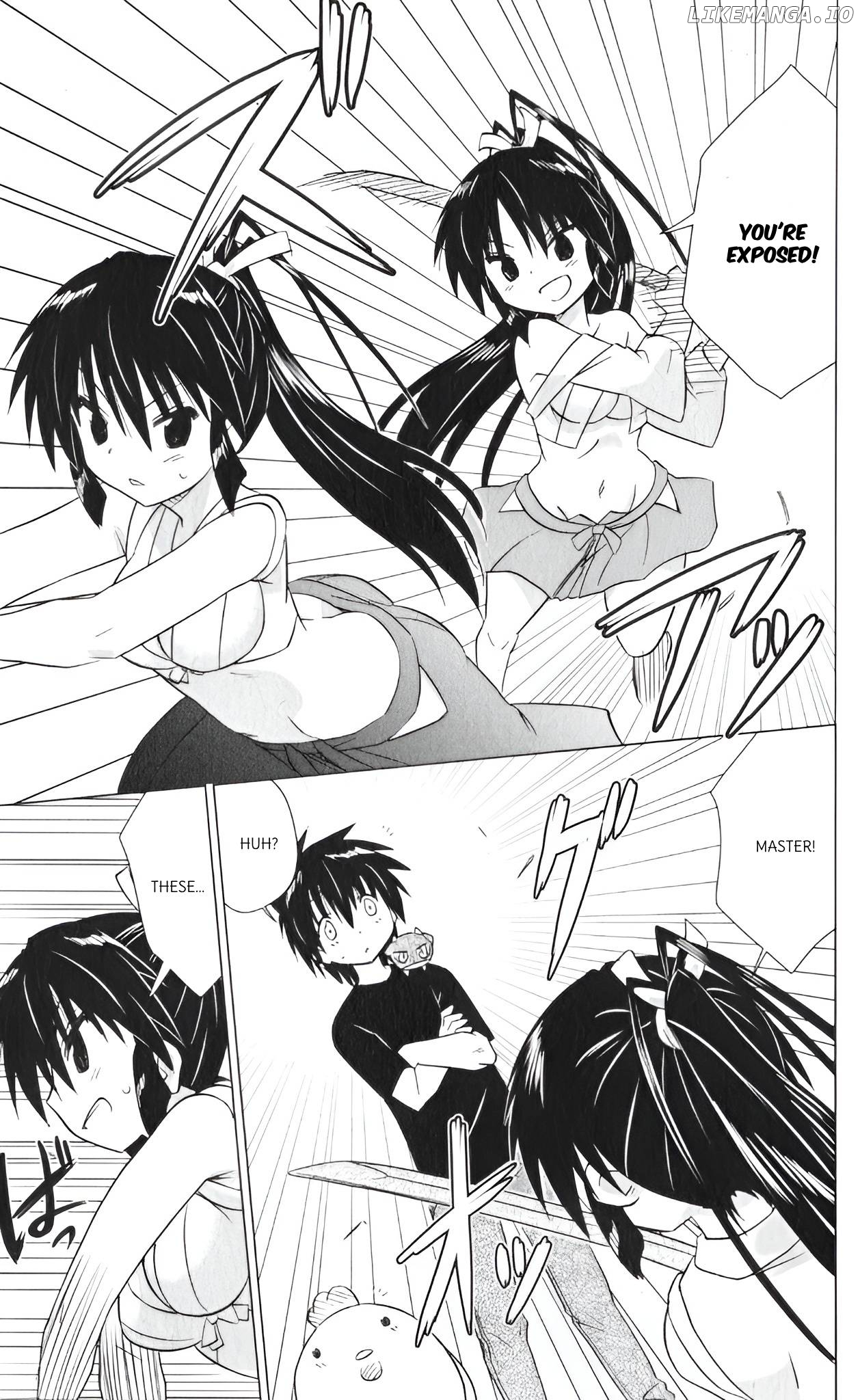 Nagasarete Airantou Chapter 217 - page 21