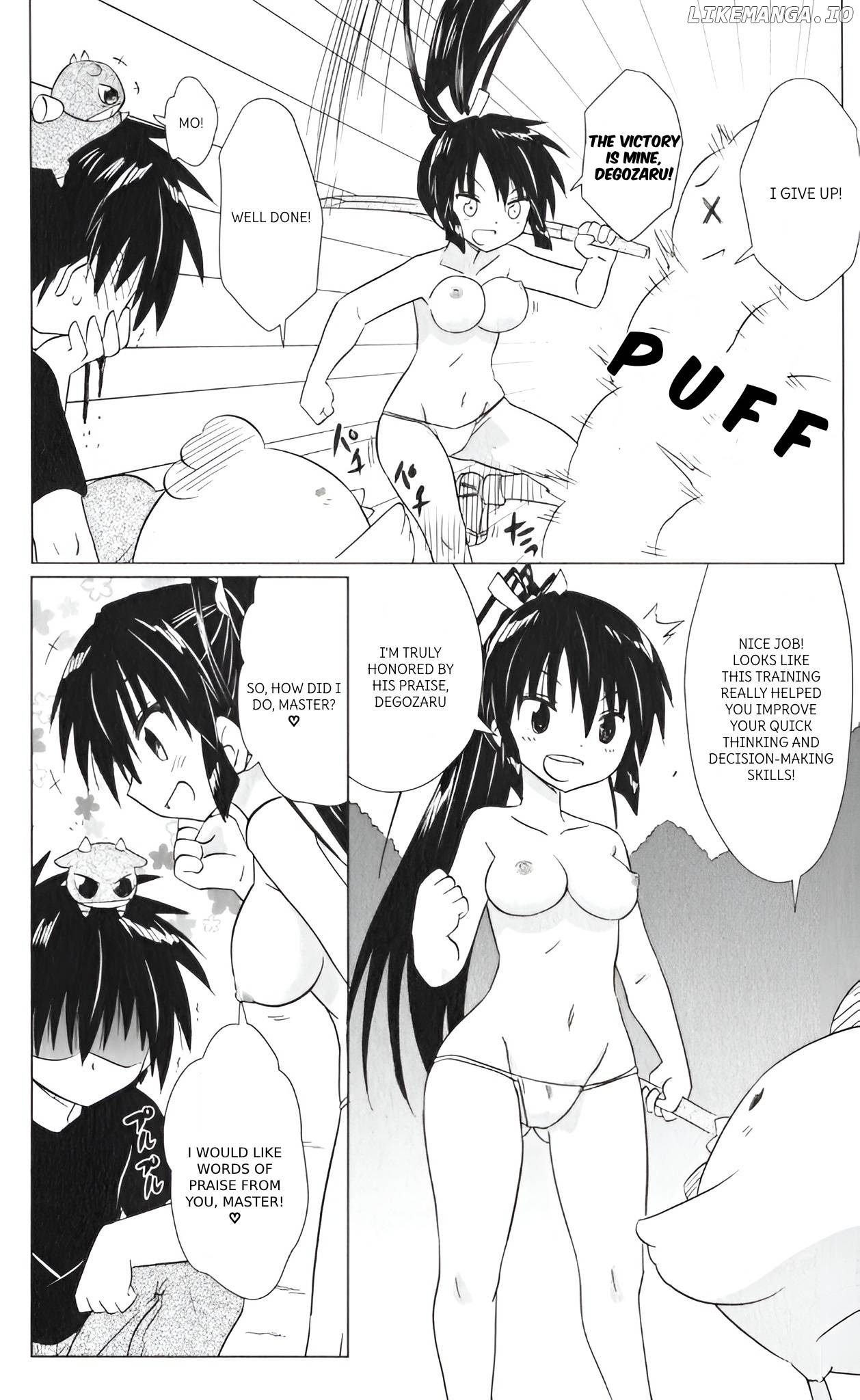 Nagasarete Airantou Chapter 217 - page 24