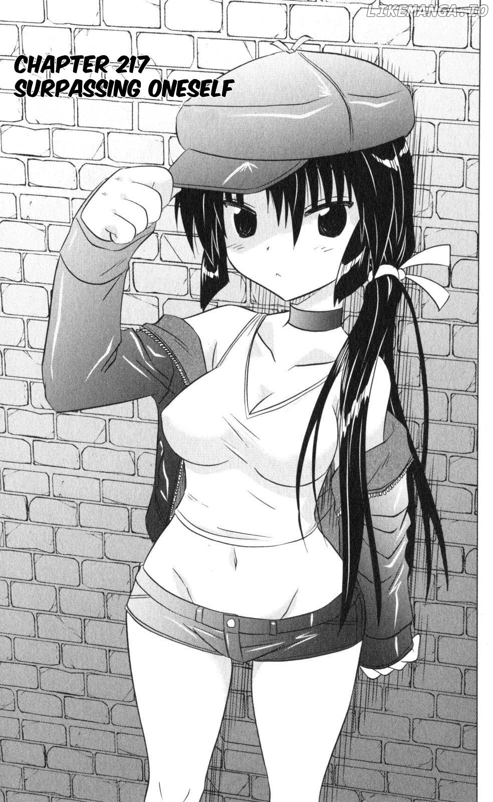 Nagasarete Airantou Chapter 217 - page 3