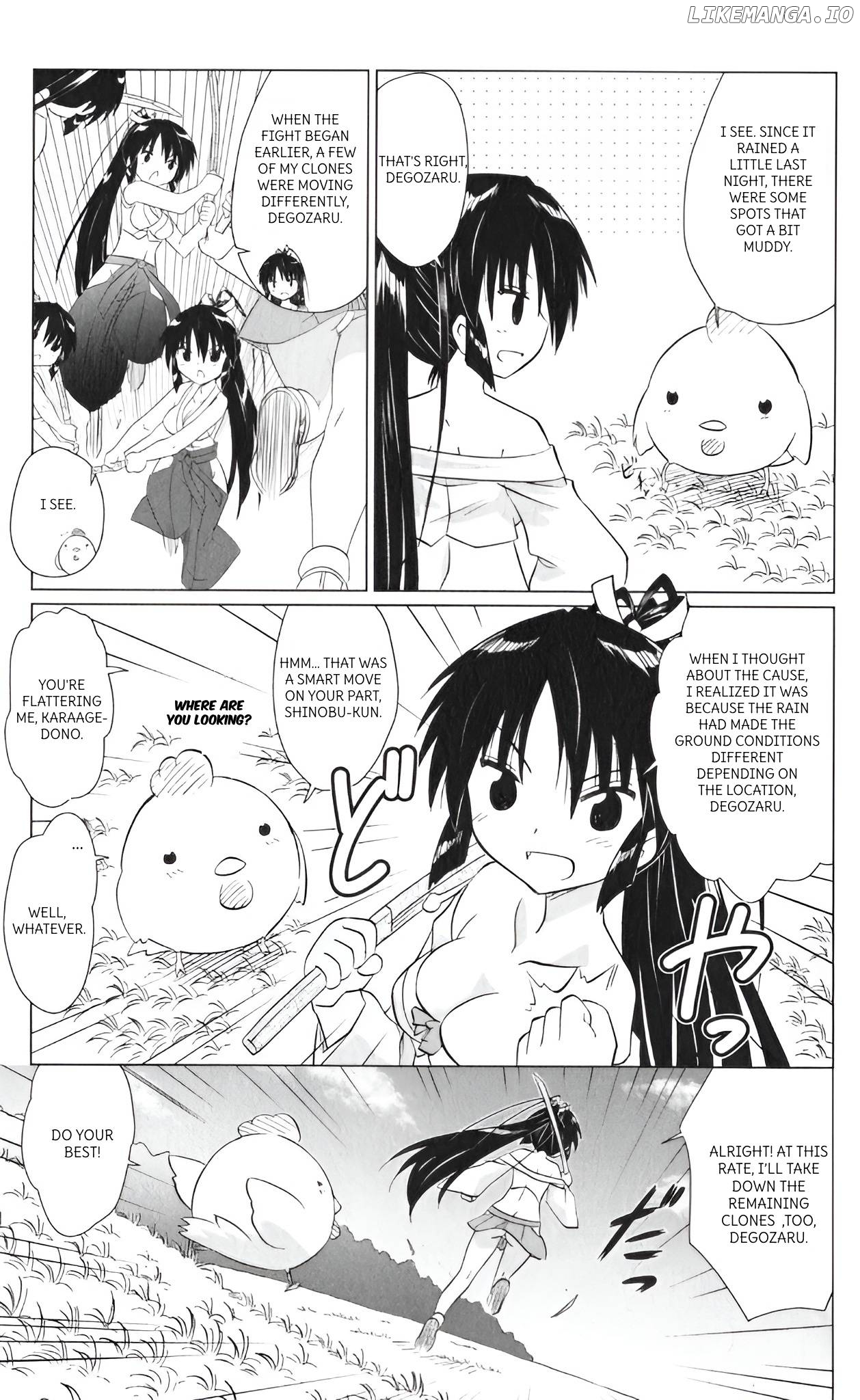 Nagasarete Airantou Chapter 217 - page 5