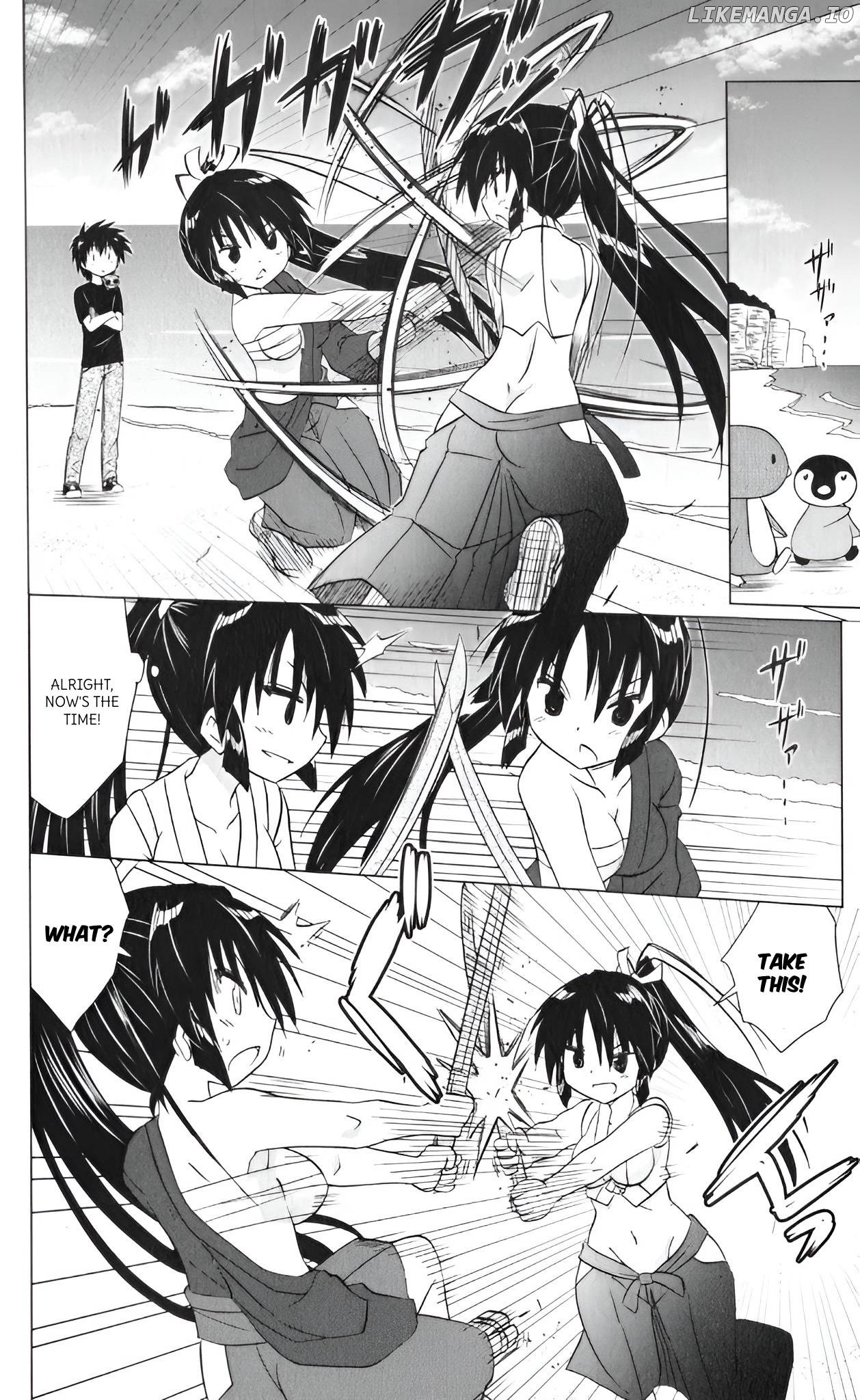 Nagasarete Airantou Chapter 217 - page 6