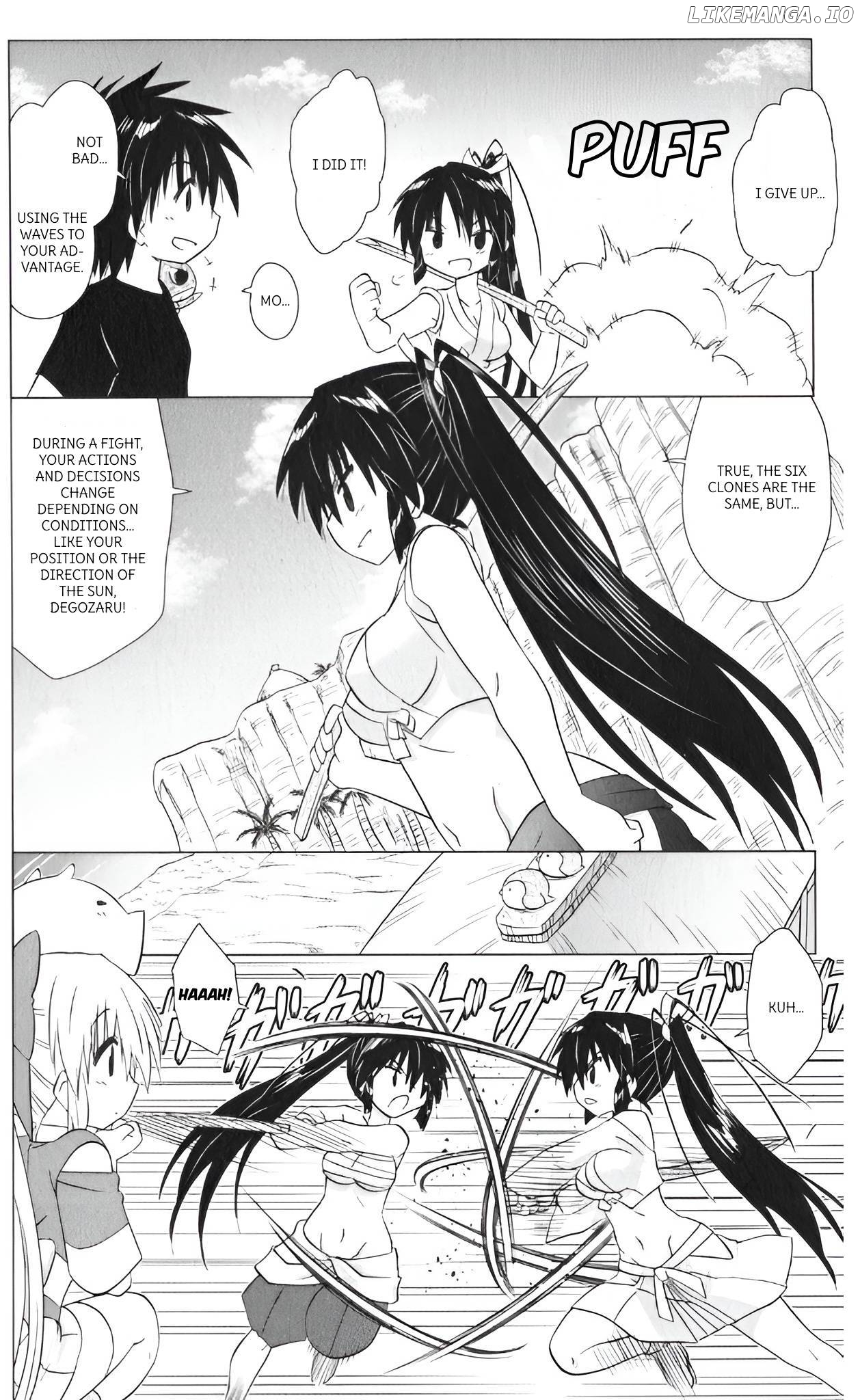 Nagasarete Airantou Chapter 217 - page 8