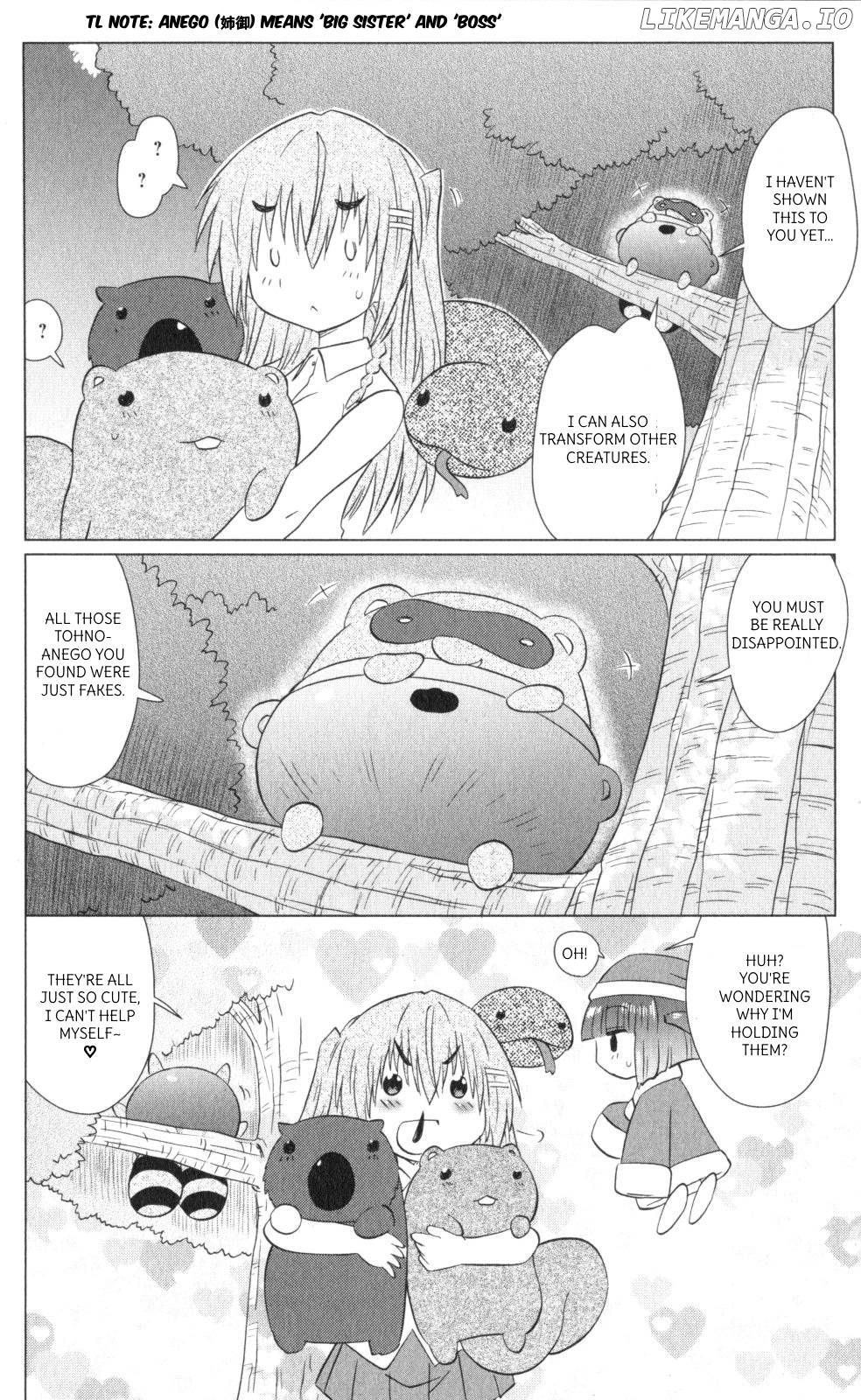 Nagasarete Airantou Chapter 218 - page 12