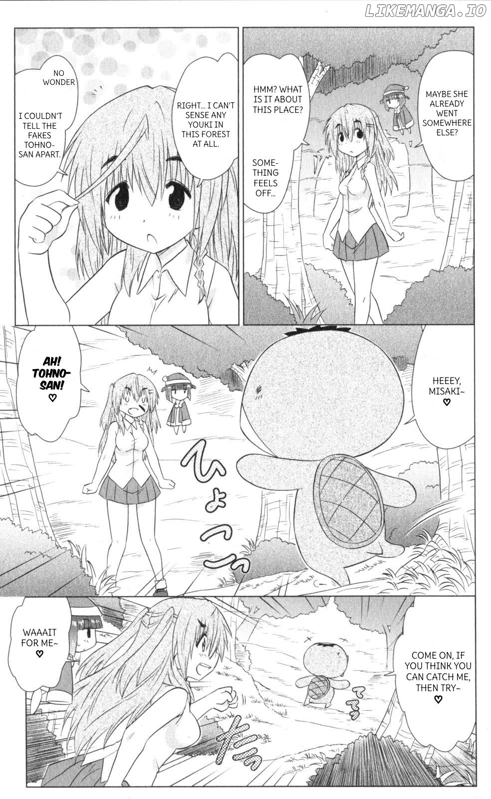 Nagasarete Airantou Chapter 218 - page 15