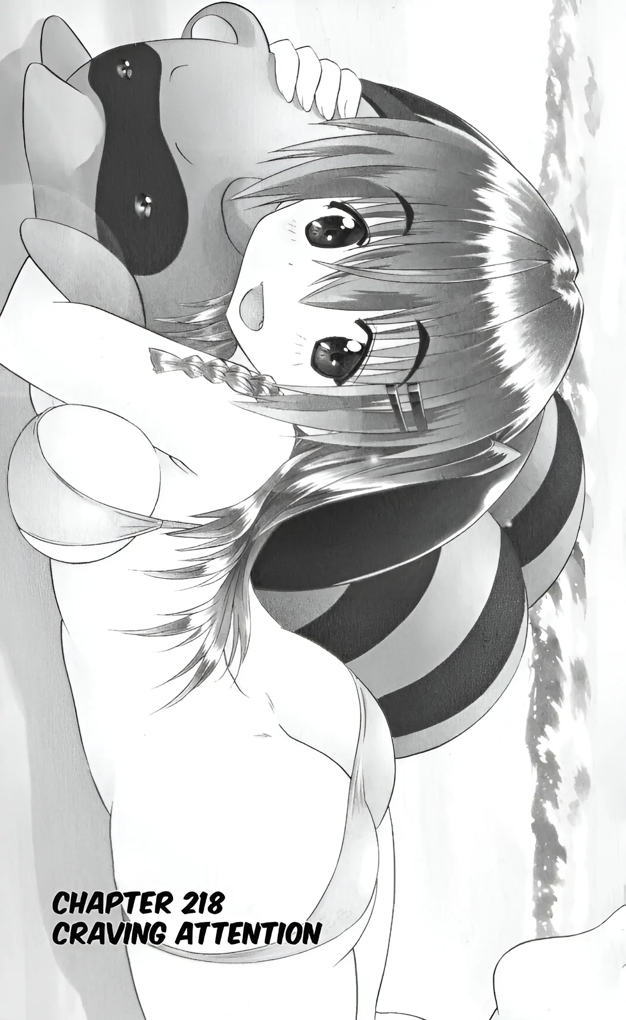 Nagasarete Airantou Chapter 218 - page 1