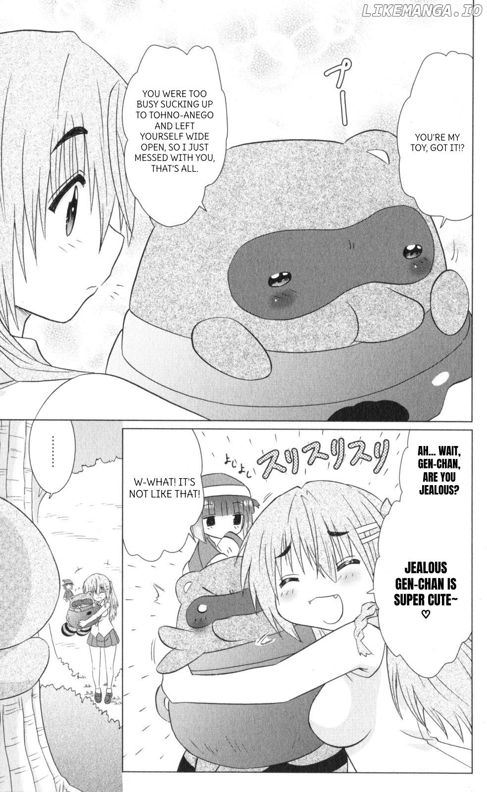 Nagasarete Airantou Chapter 218 - page 25