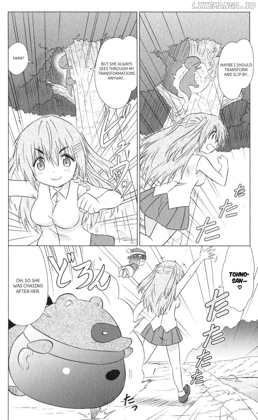 Nagasarete Airantou Chapter 218 - page 6