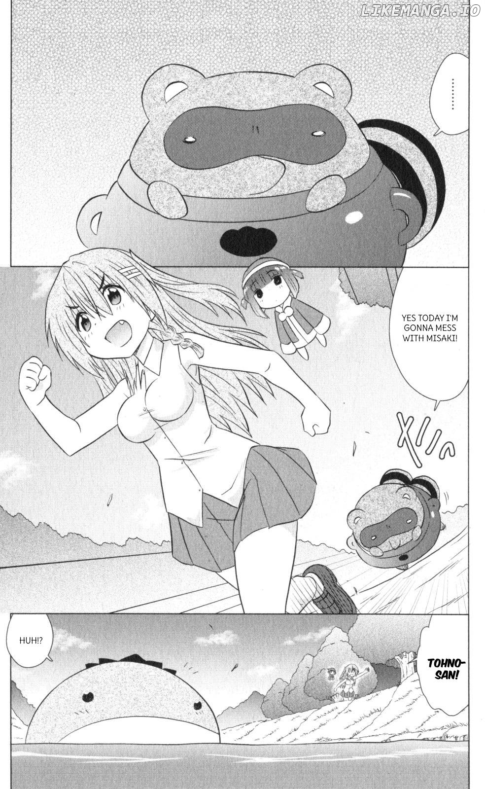 Nagasarete Airantou Chapter 218 - page 7
