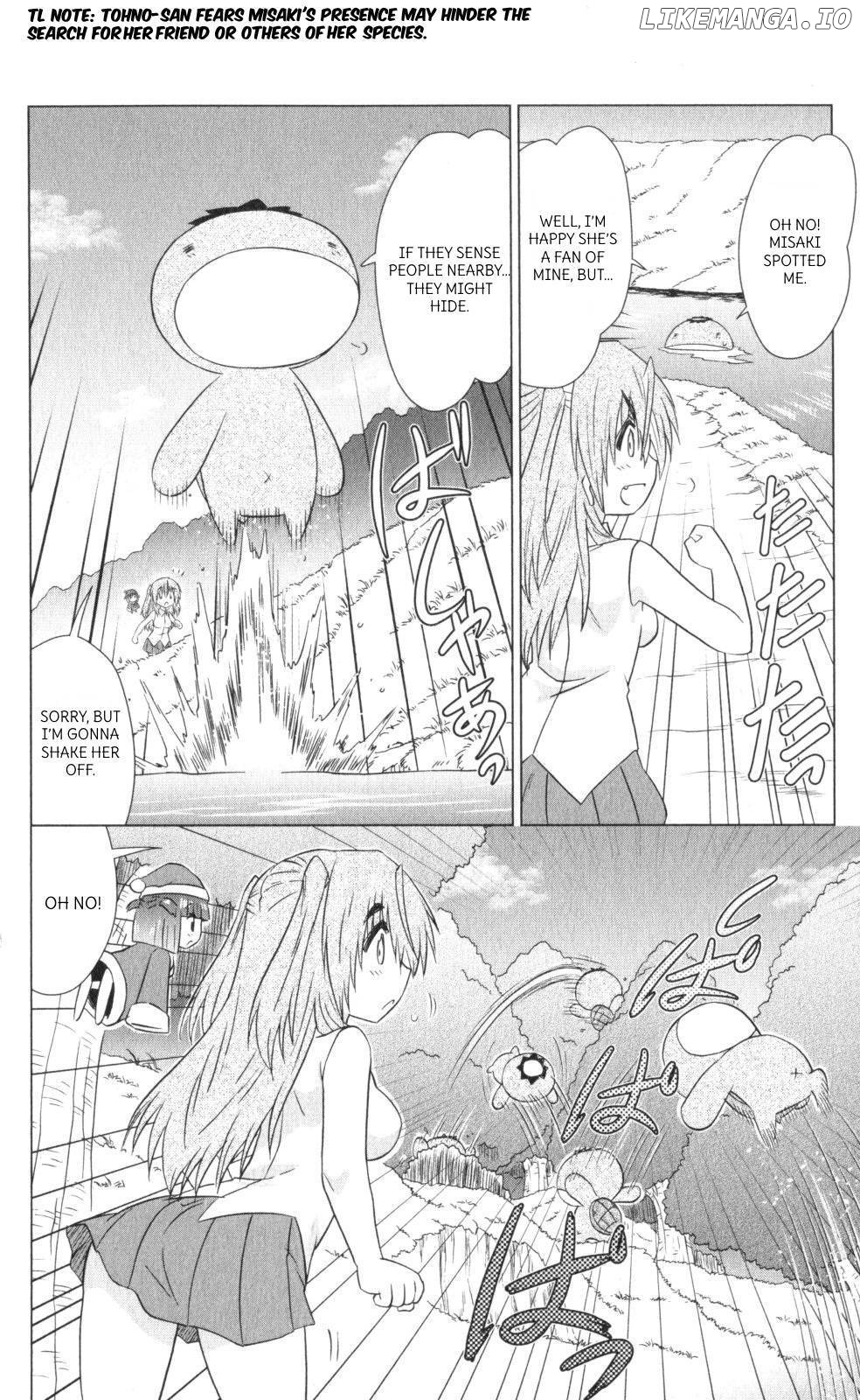 Nagasarete Airantou Chapter 218 - page 8