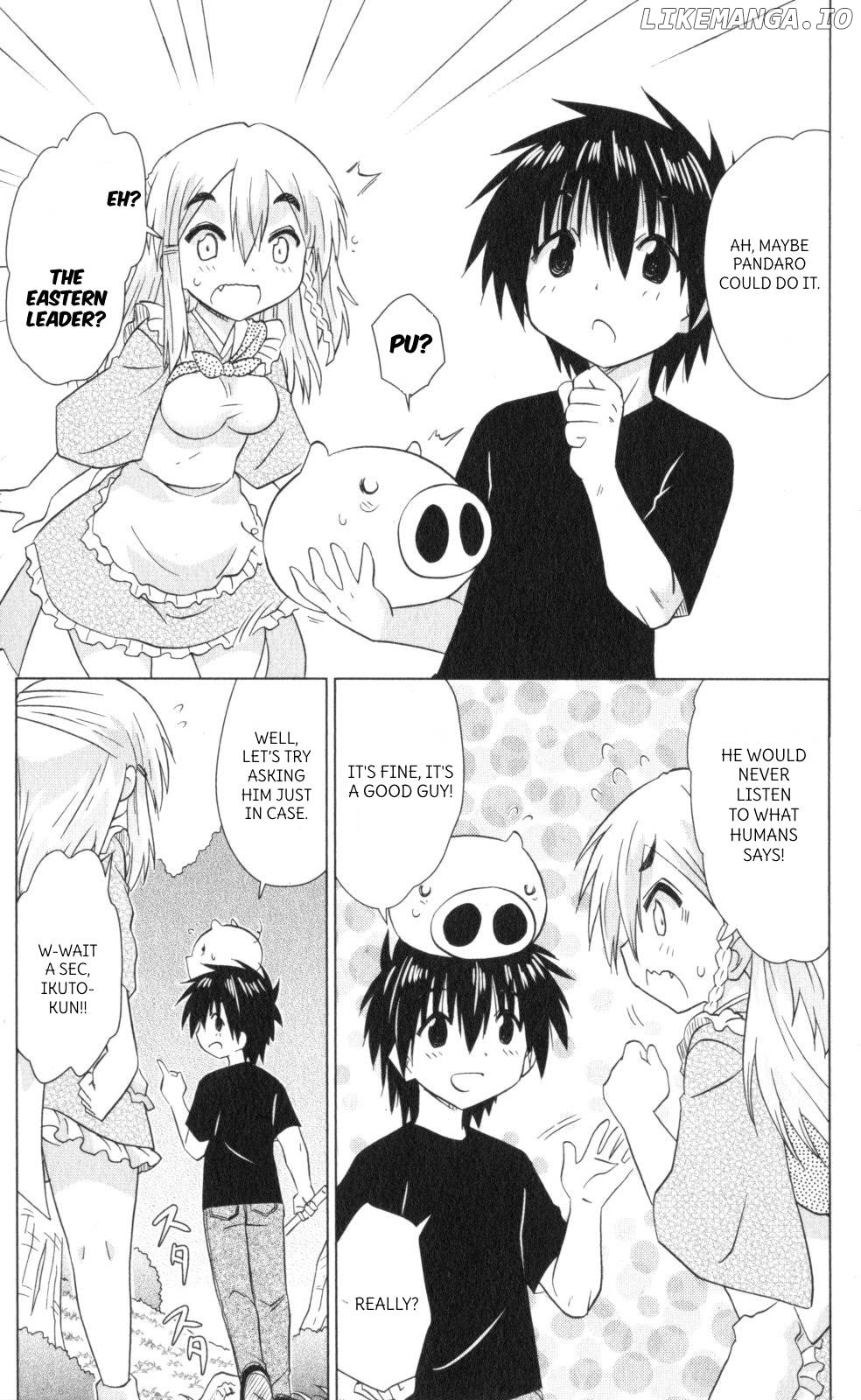 Nagasarete Airantou Chapter 219 - page 17