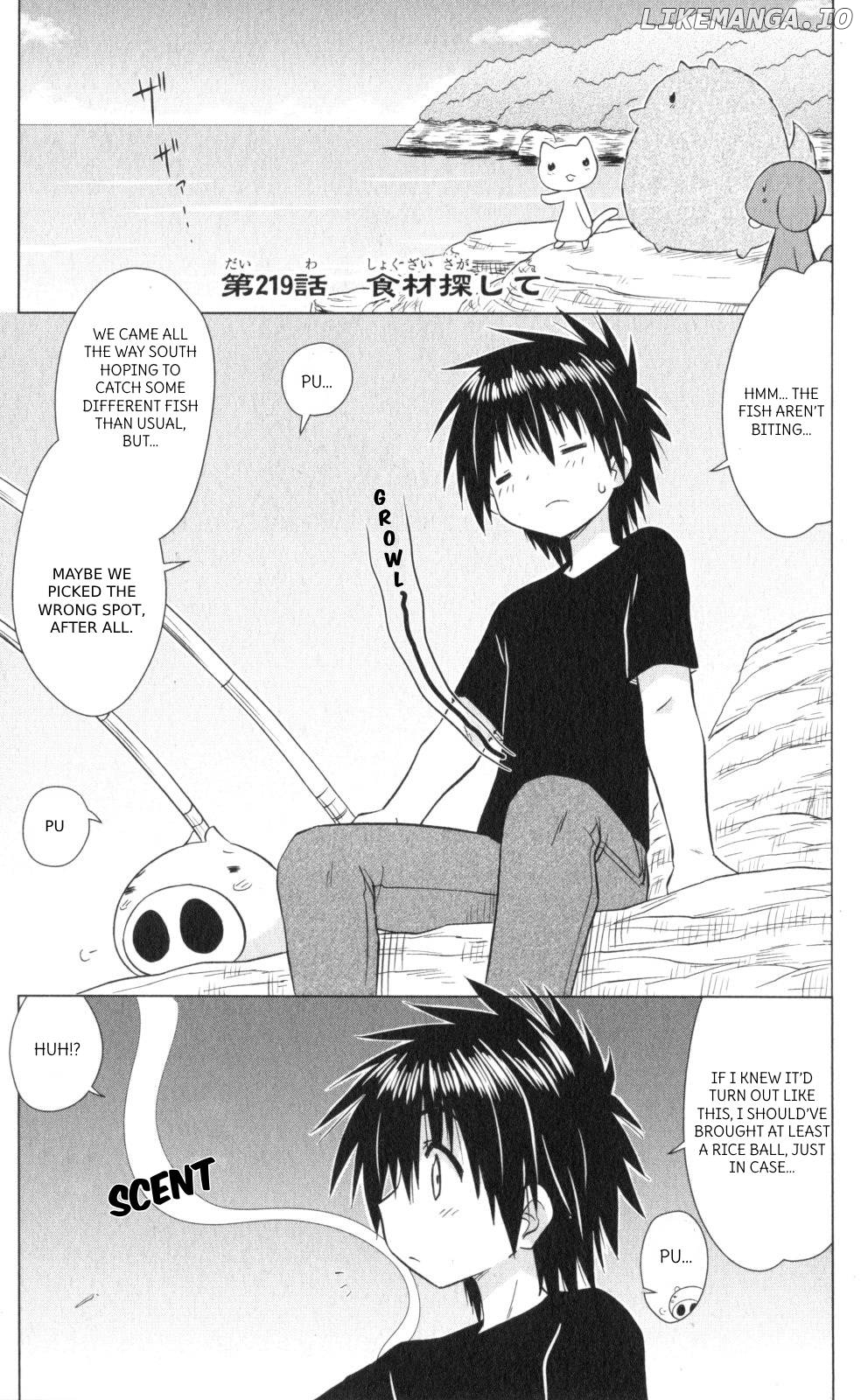 Nagasarete Airantou Chapter 219 - page 1